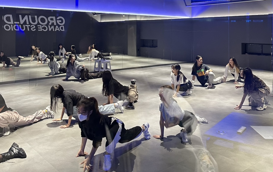 그라운디댄스학원 동래점