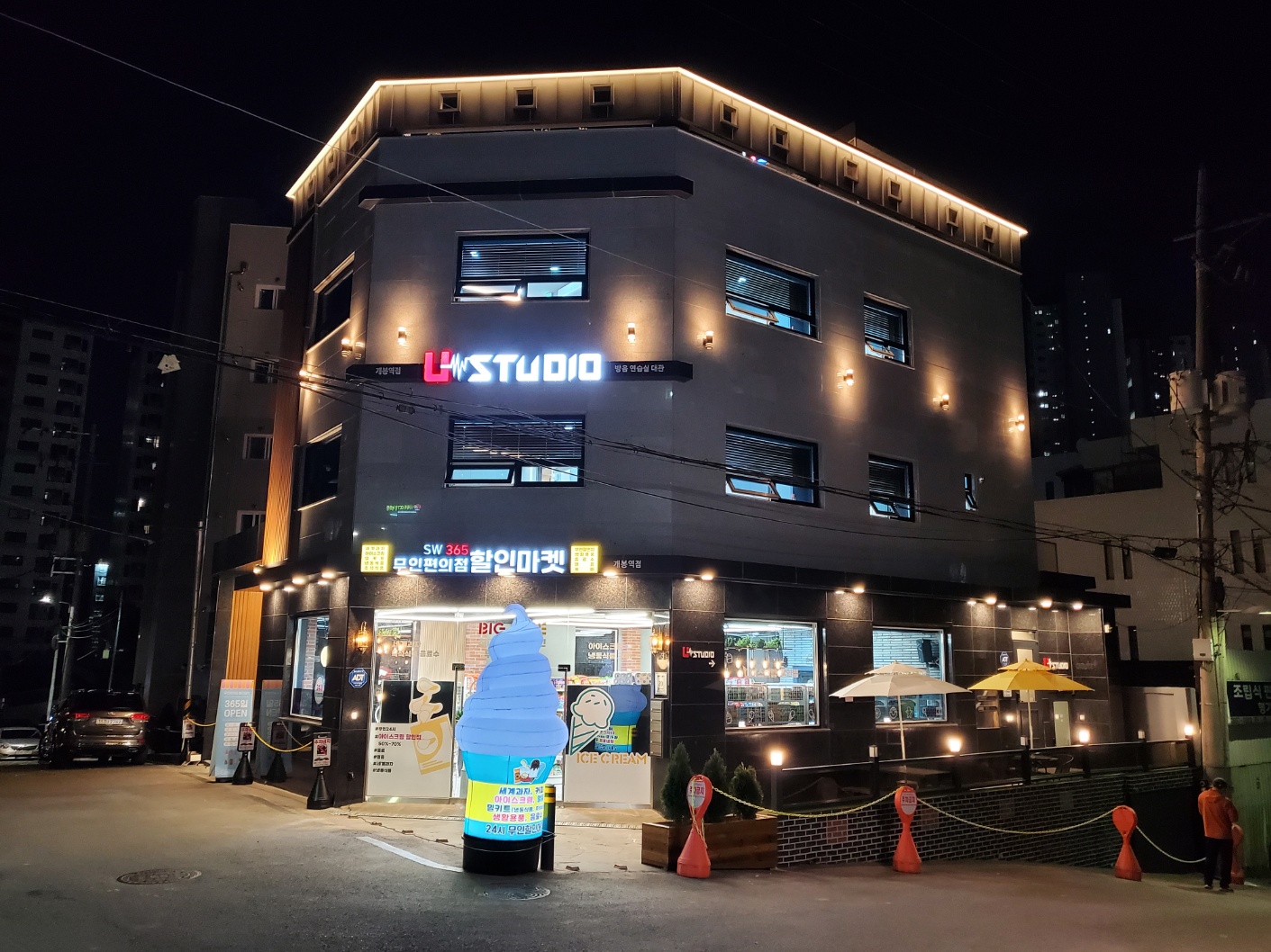 1번째 스튜디오 사진