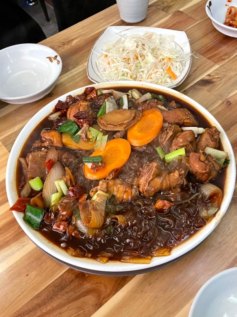 안동찜닭