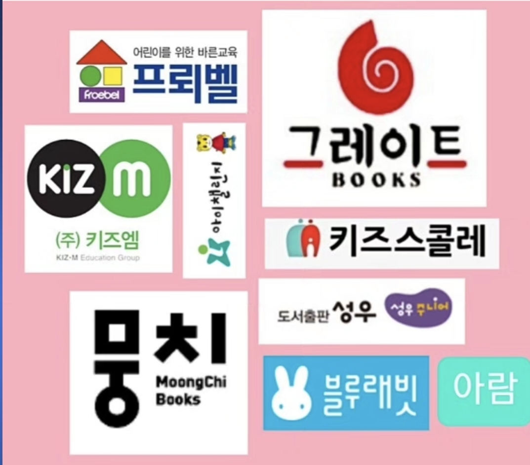 영통어린이서점