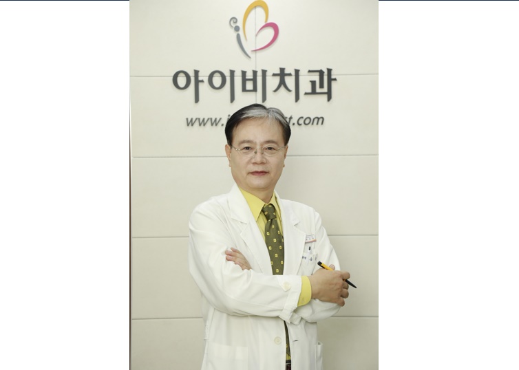 아이비치과의원 대표 이미지