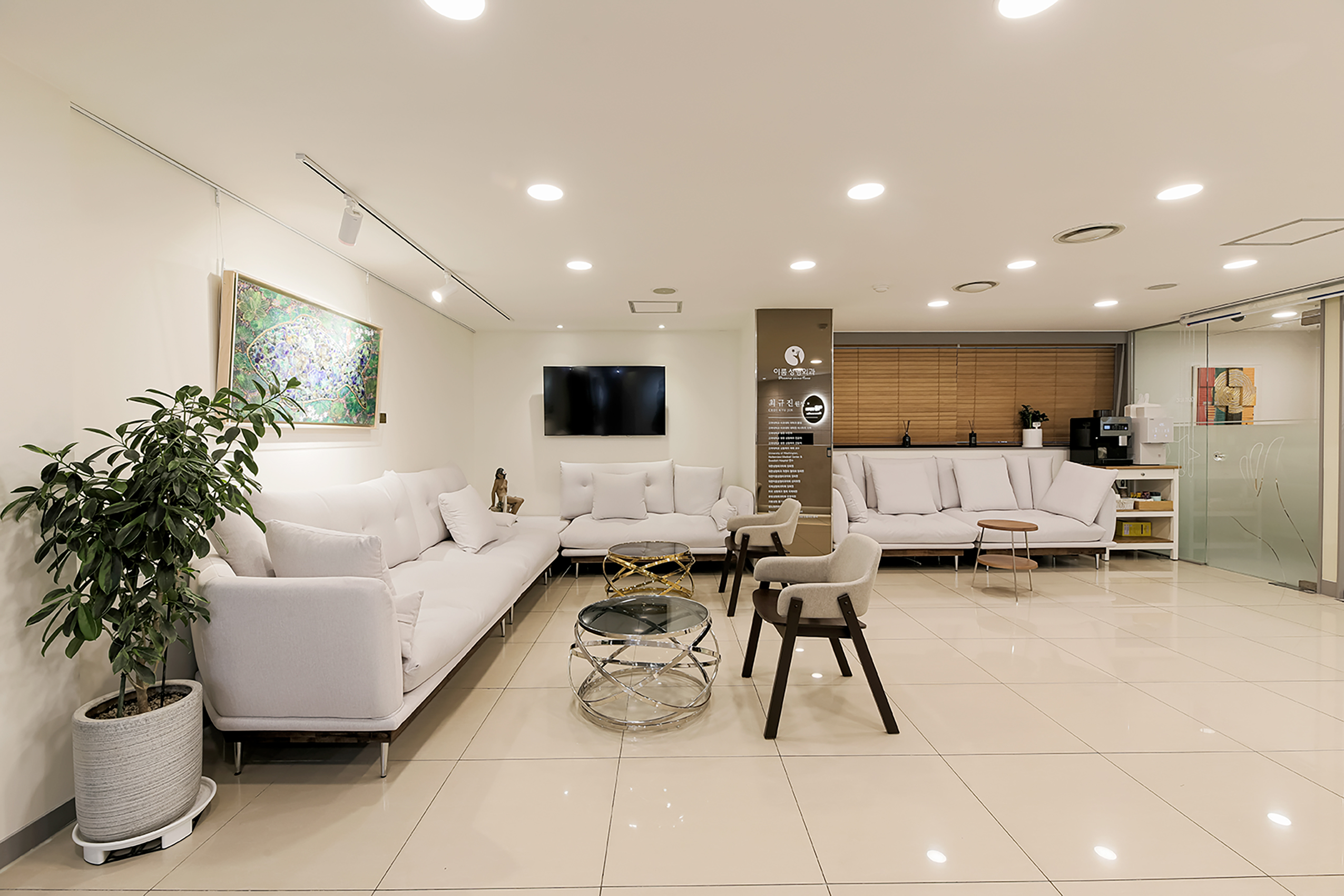 이룸성형외과의원 대표 이미지