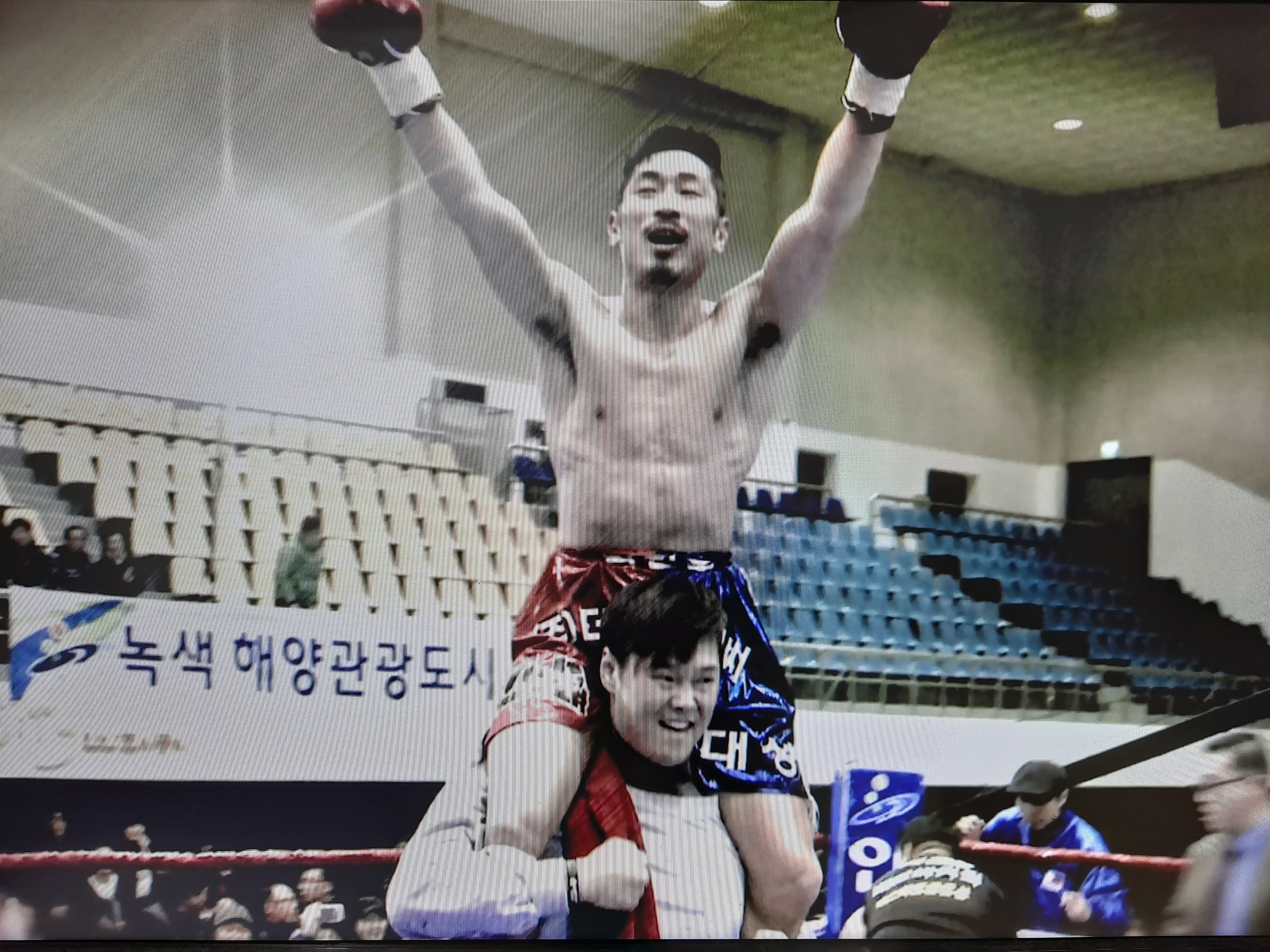 구의 비스트 복싱다이어트 체육관