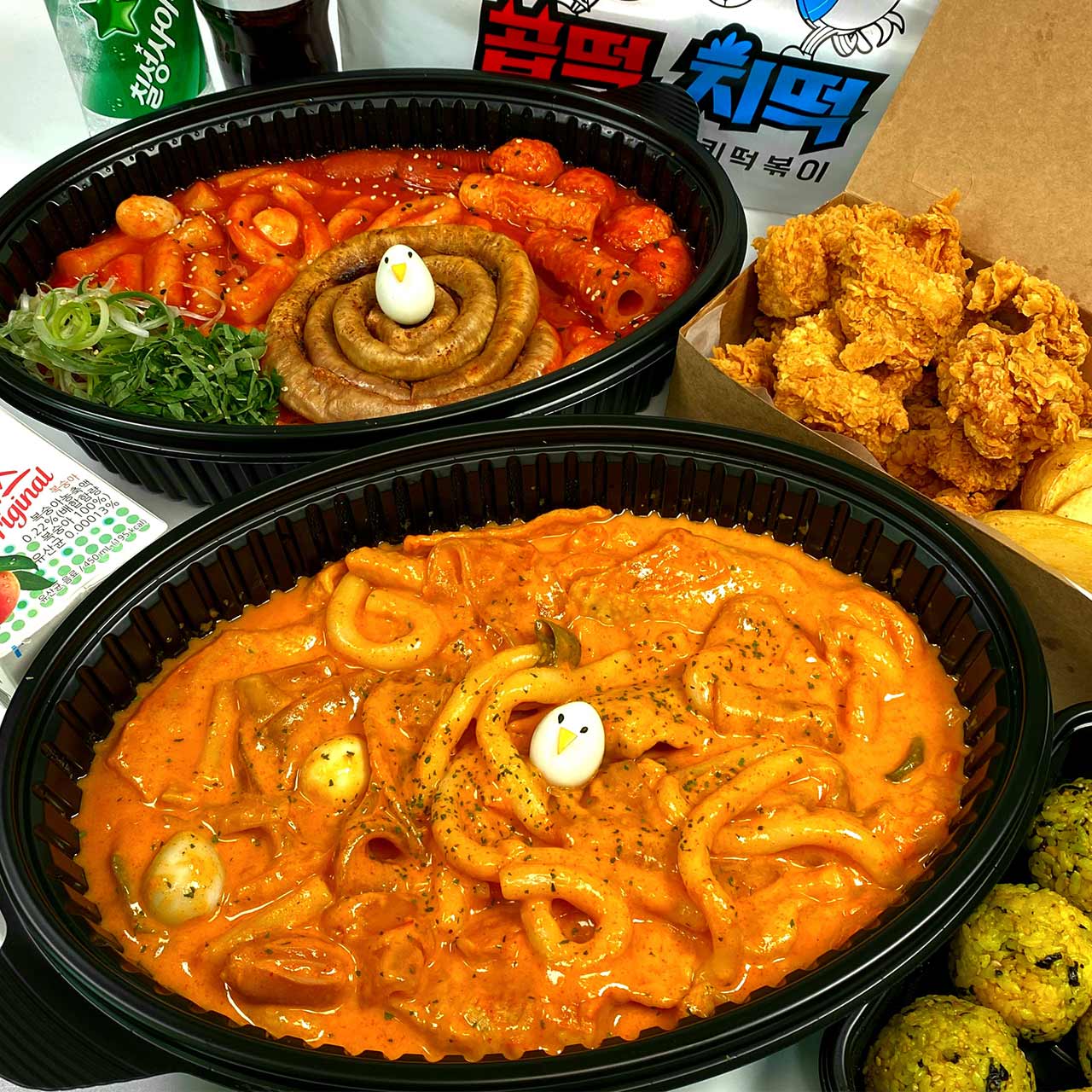 너랑나랑