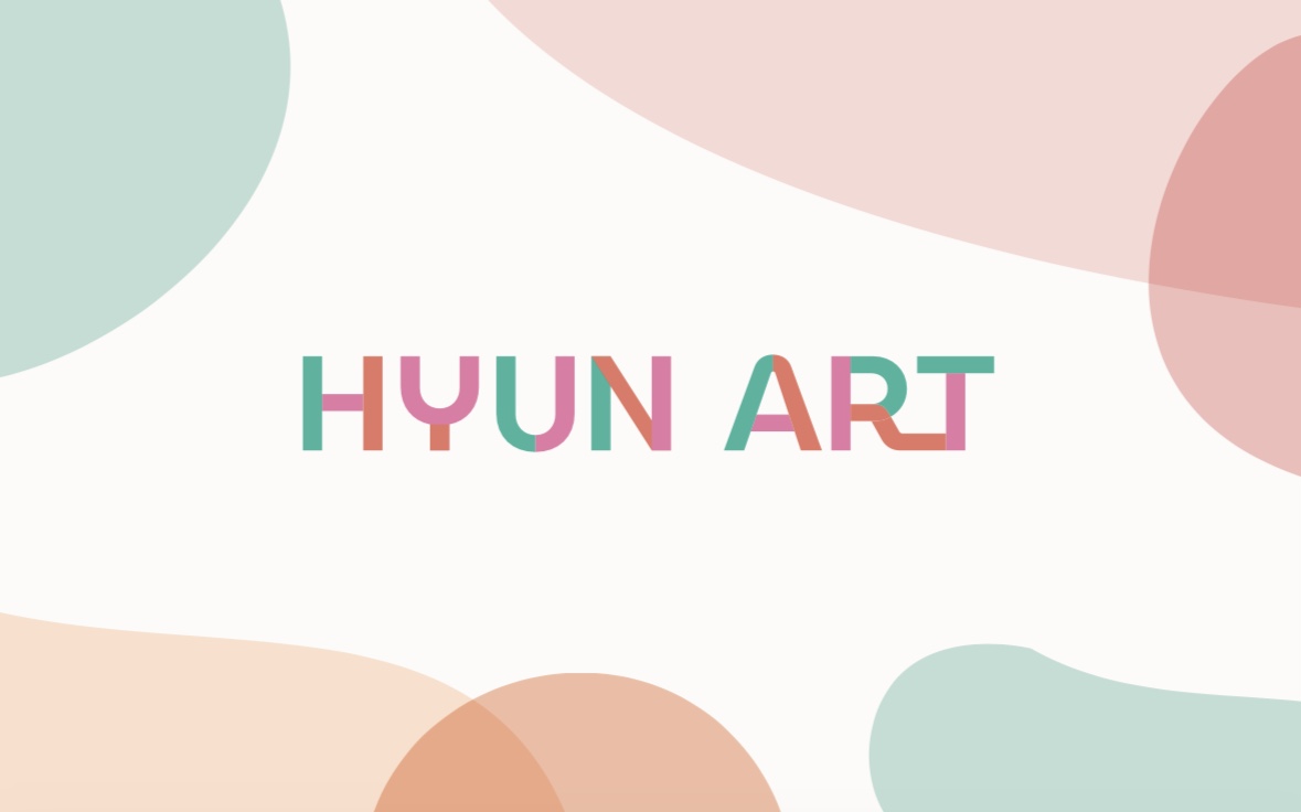 현아트미술학원
