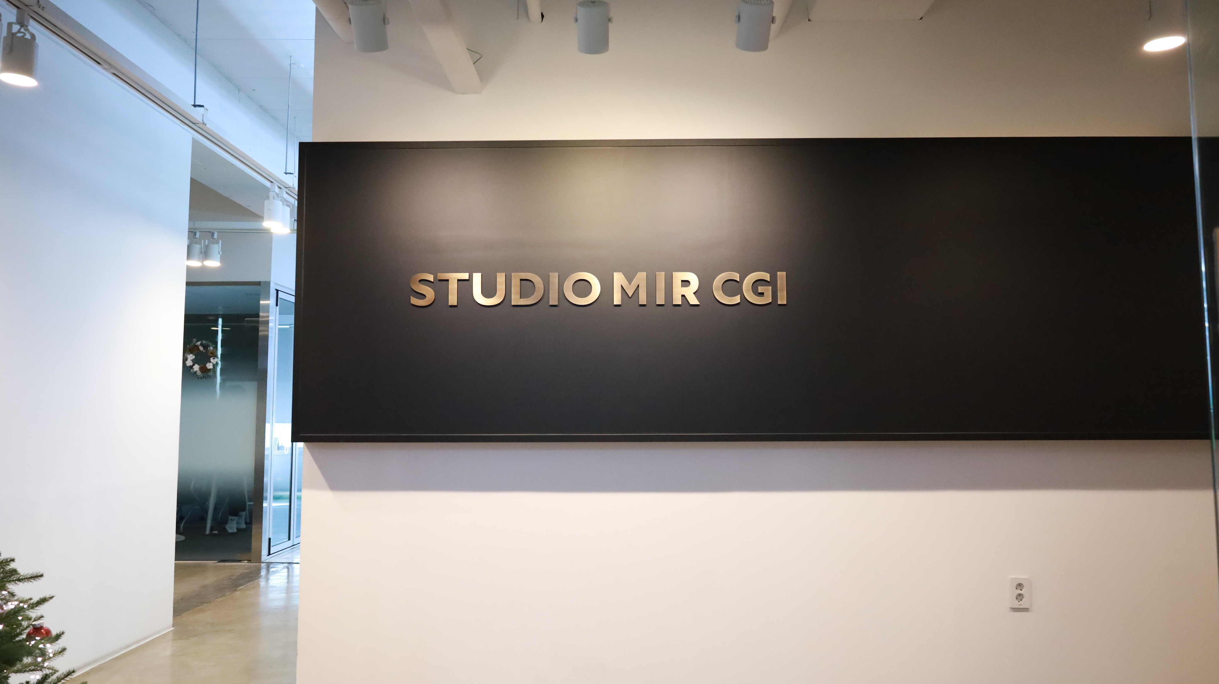 스튜디오미르 CGI