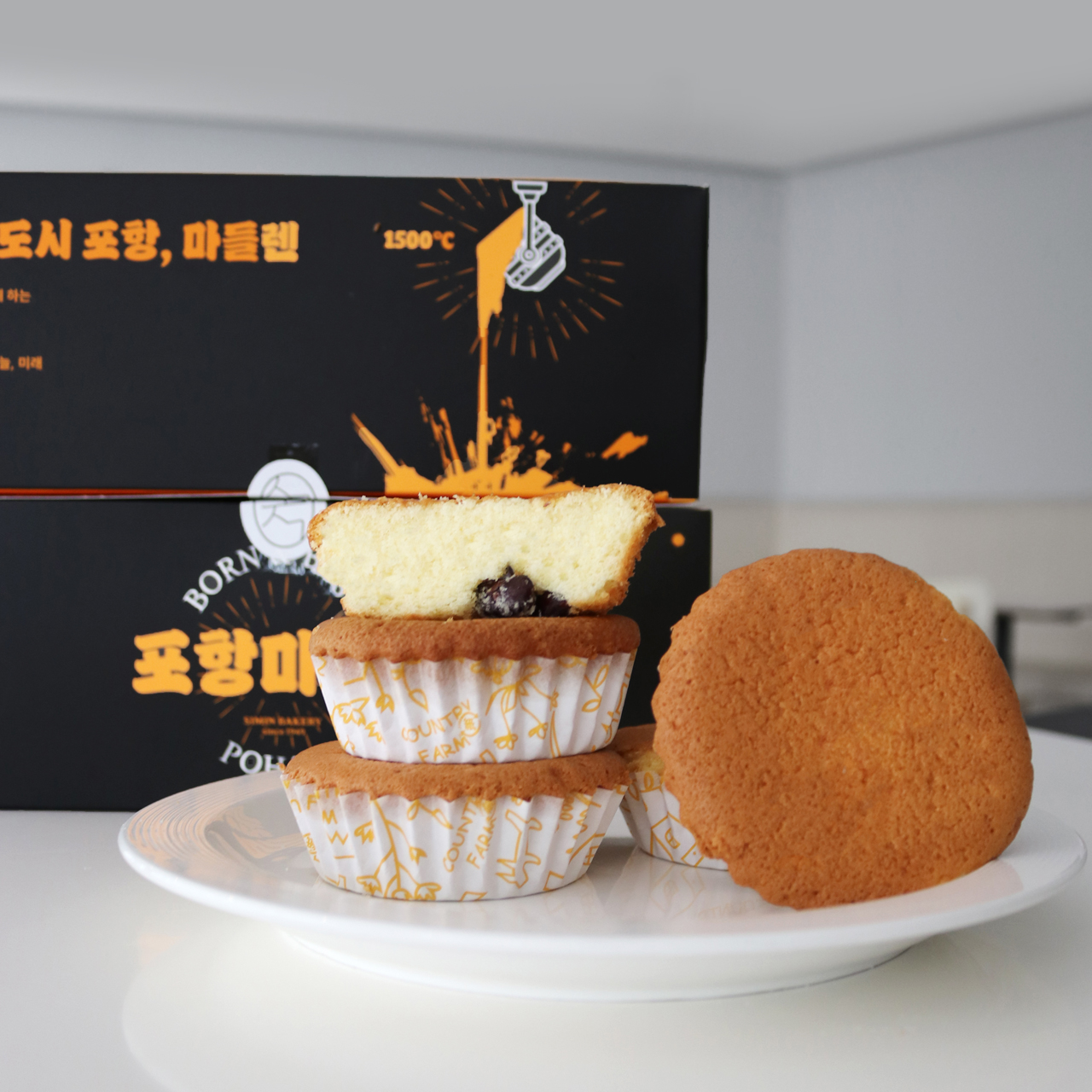 시민제과 이미지