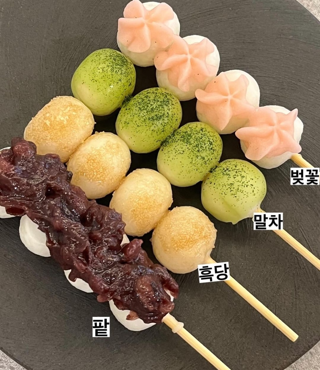 오마모리 죽전점