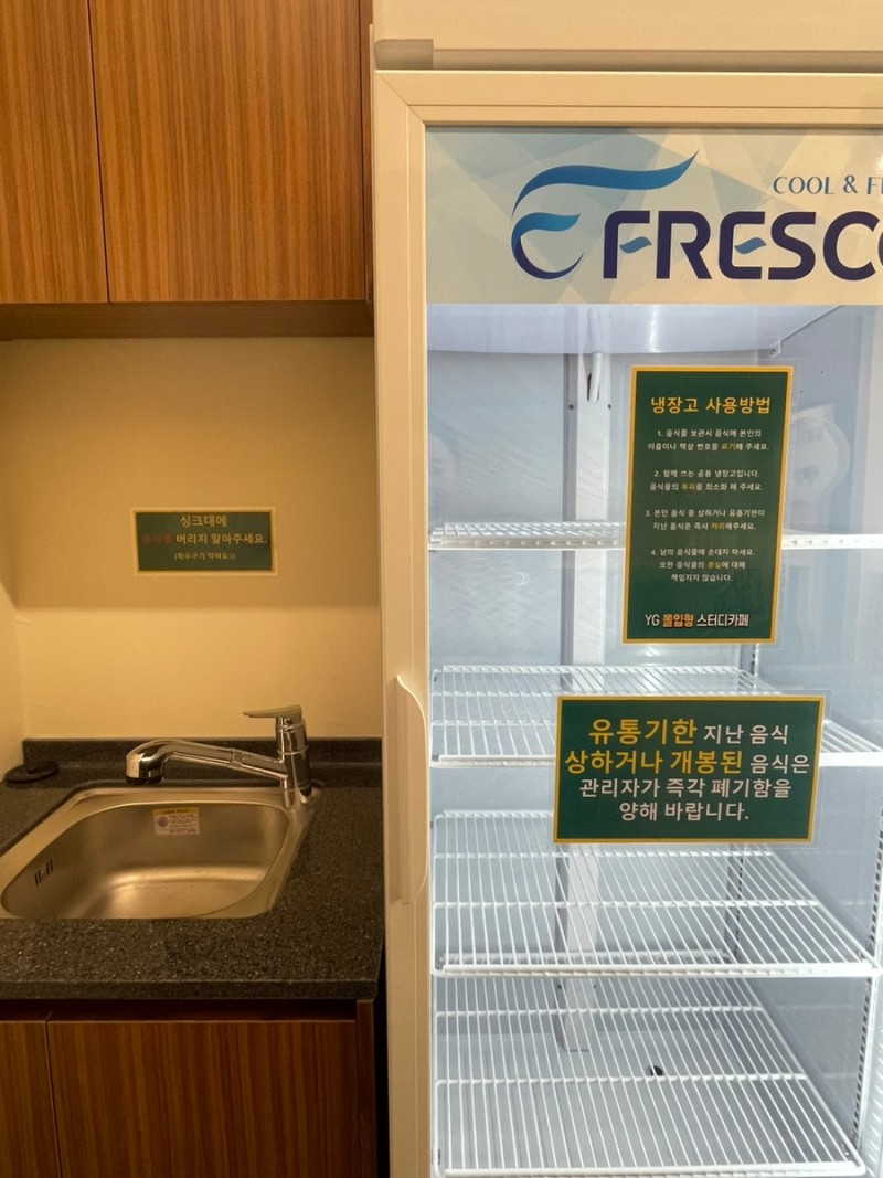 업체사진