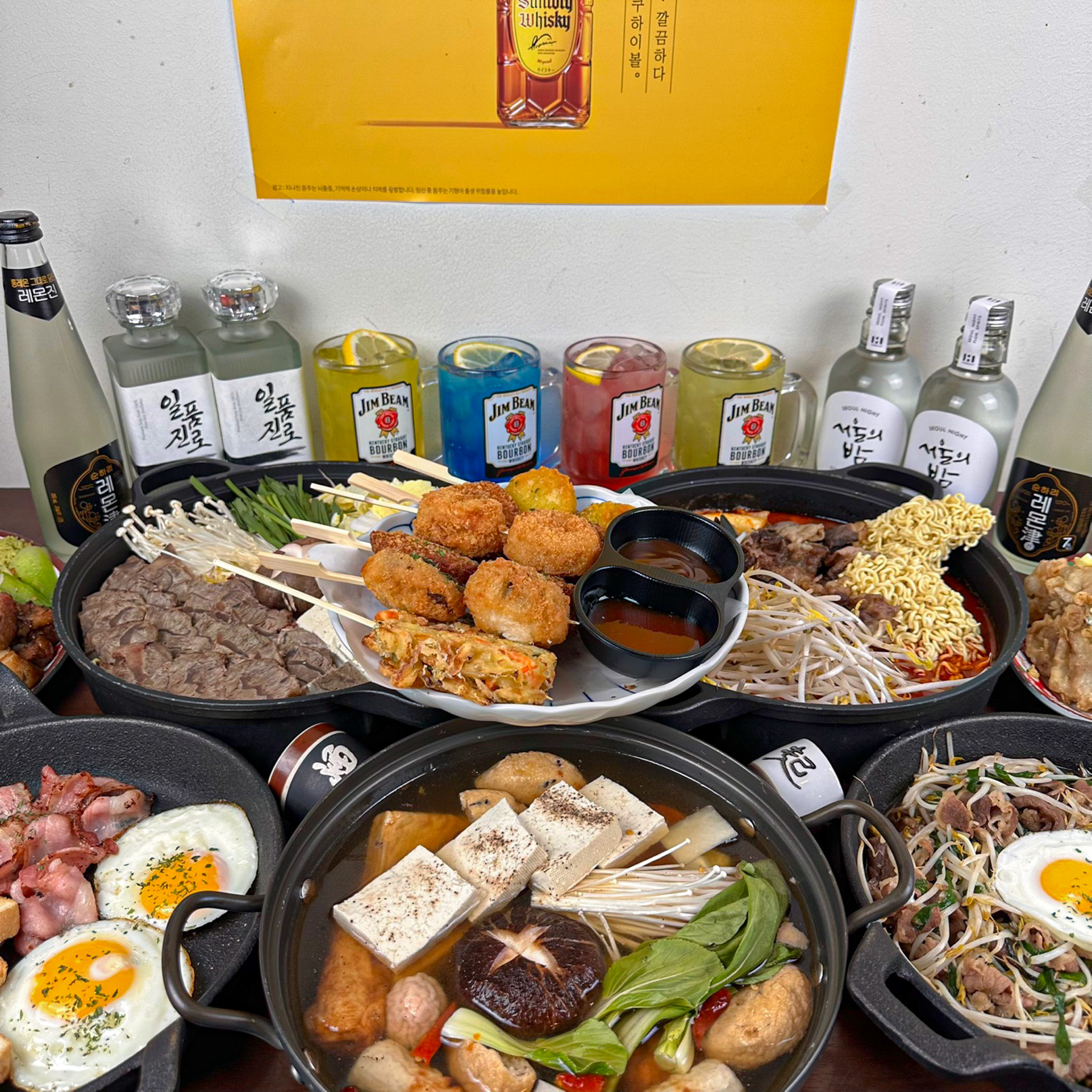 청주 강서본점