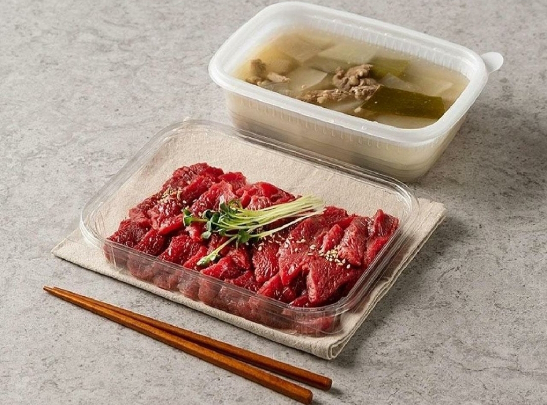 육회2990 역삼본점