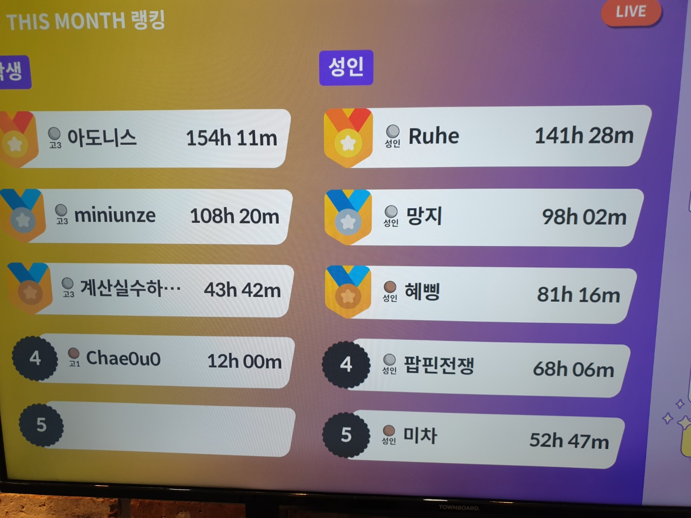 업체사진