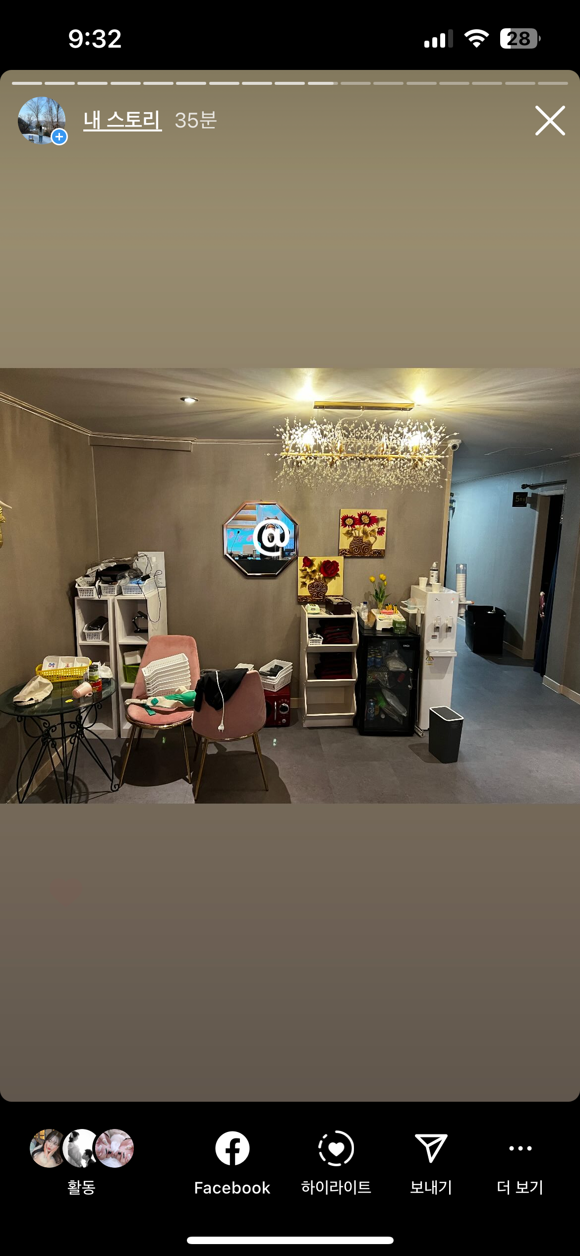 인타이마사지 photo 4
