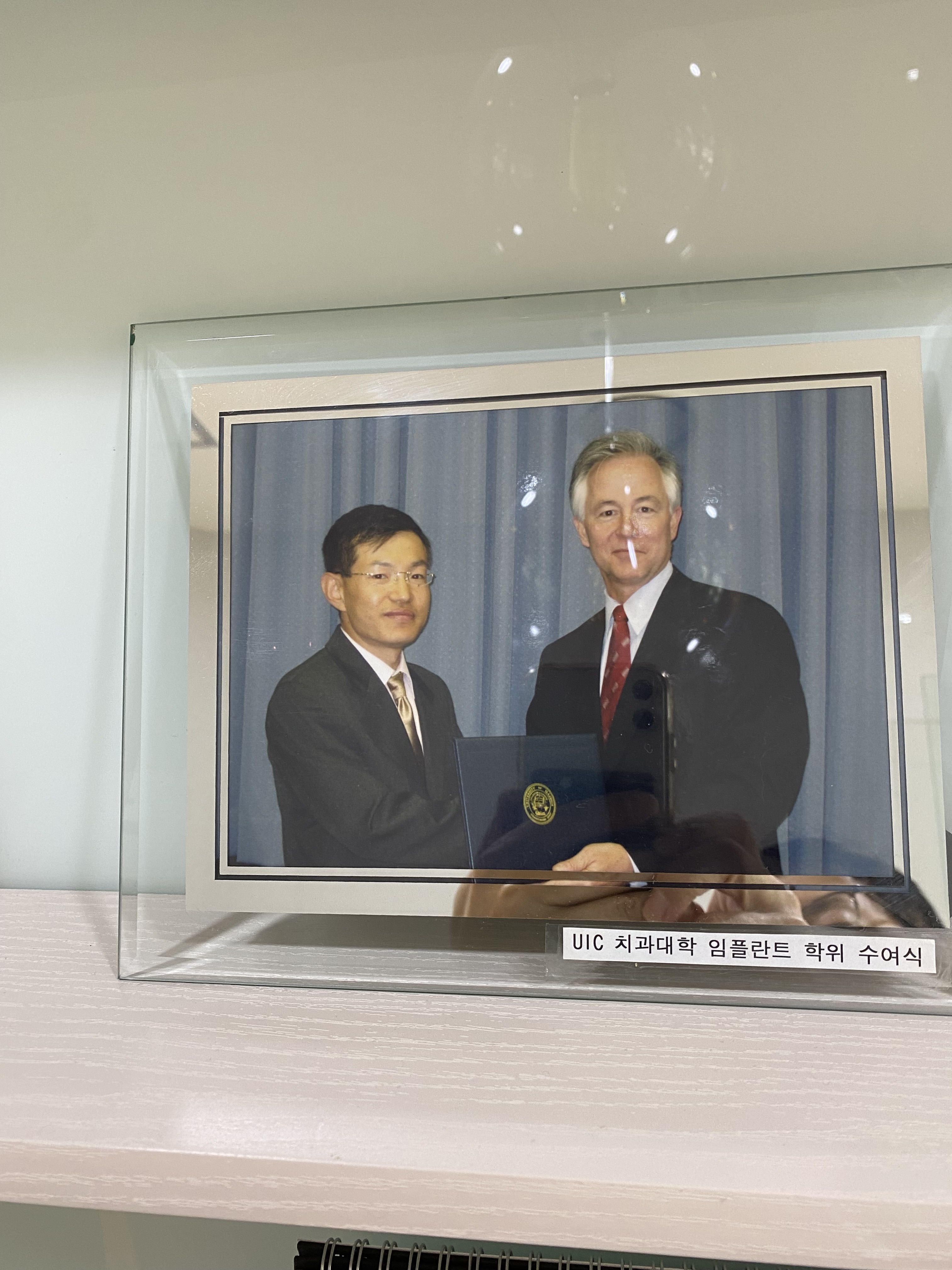 연세시카고치과의원 대표 이미지