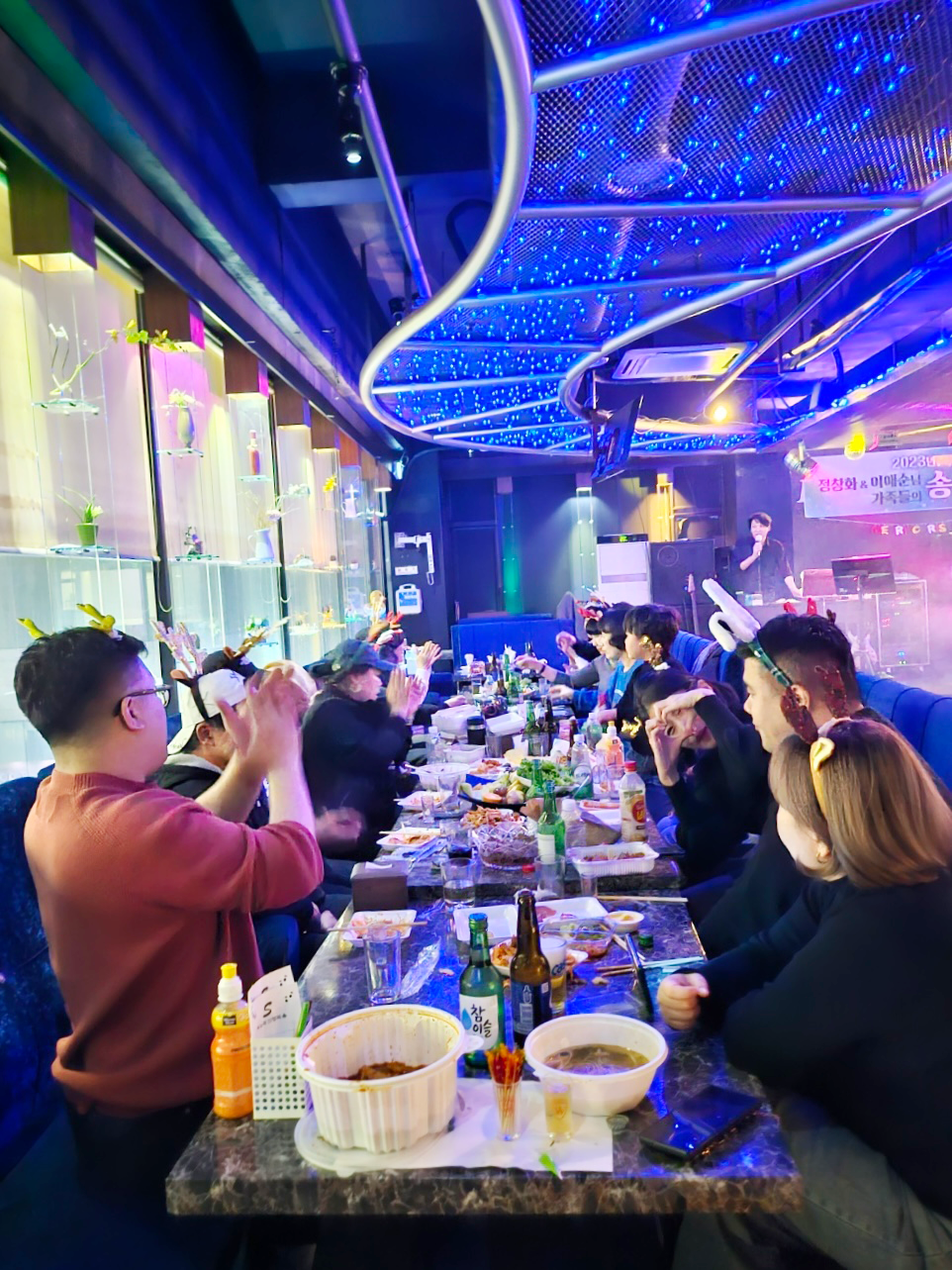 S라이브 7080