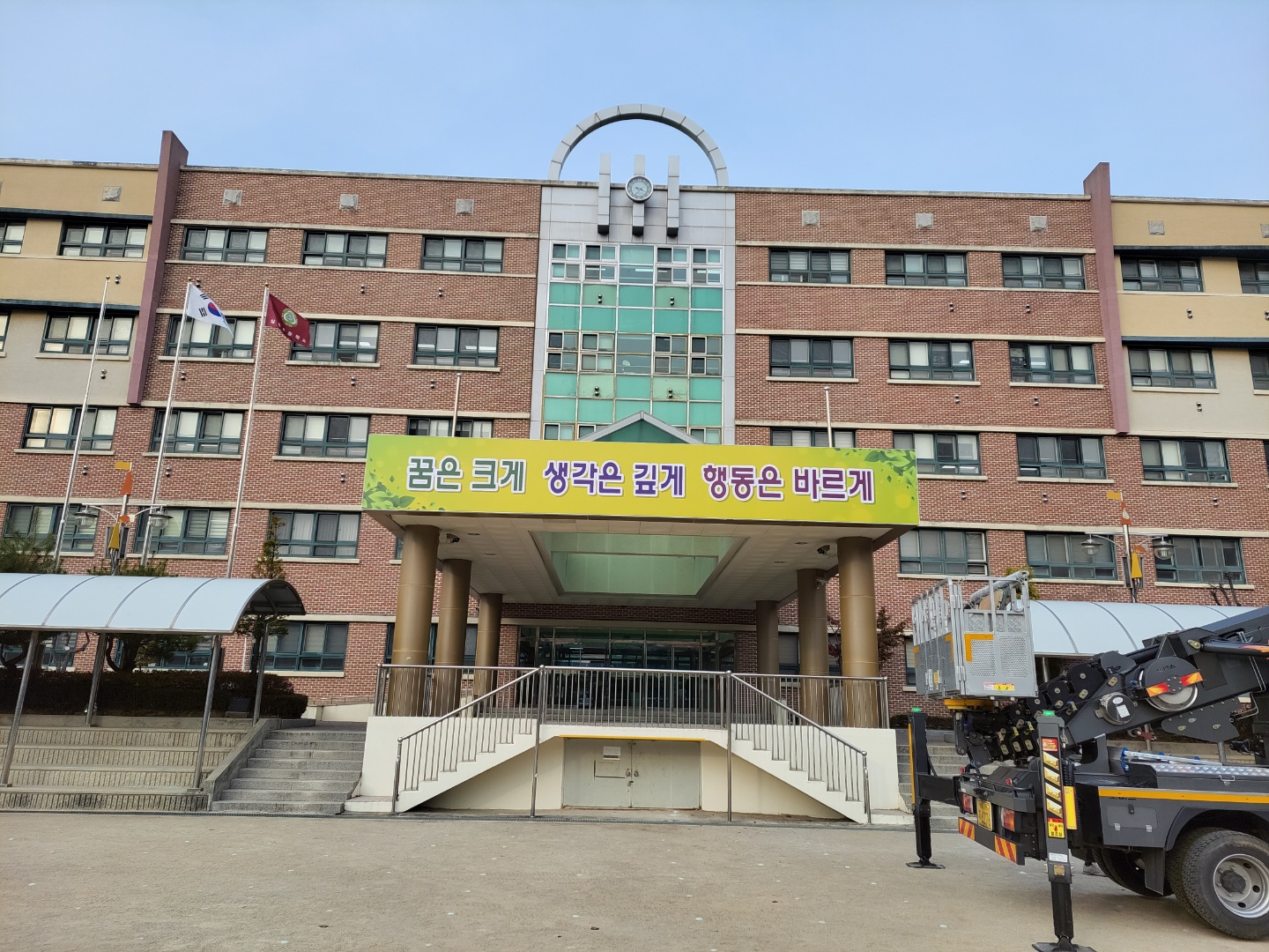 더좋은날
