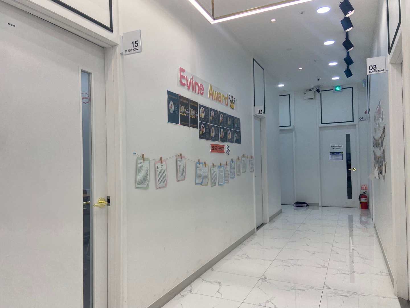 이바인어학원 미사 대표 이미지