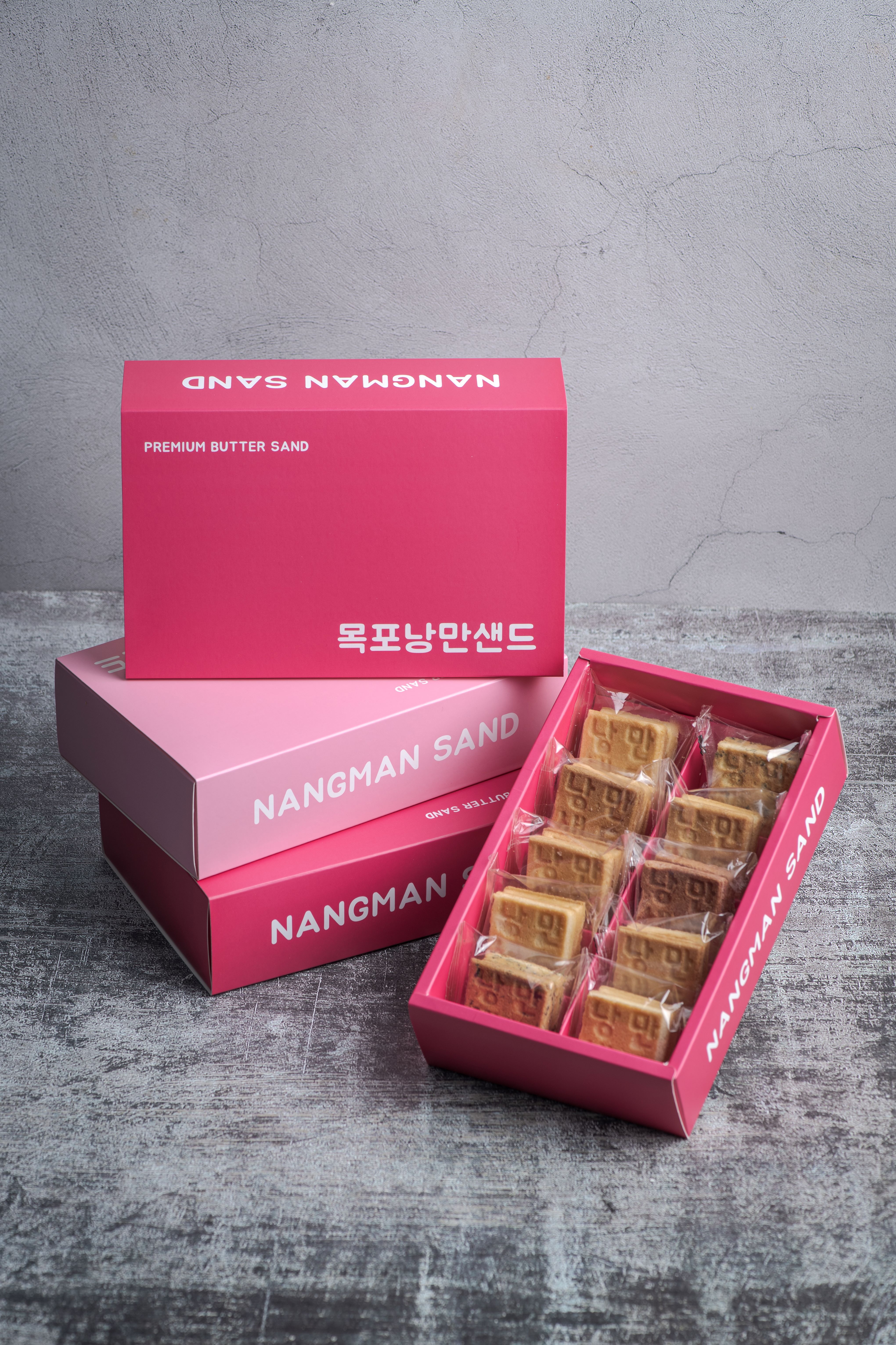 목포낭만샌드
