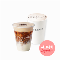 카페게이트 청라푸르지오시티점