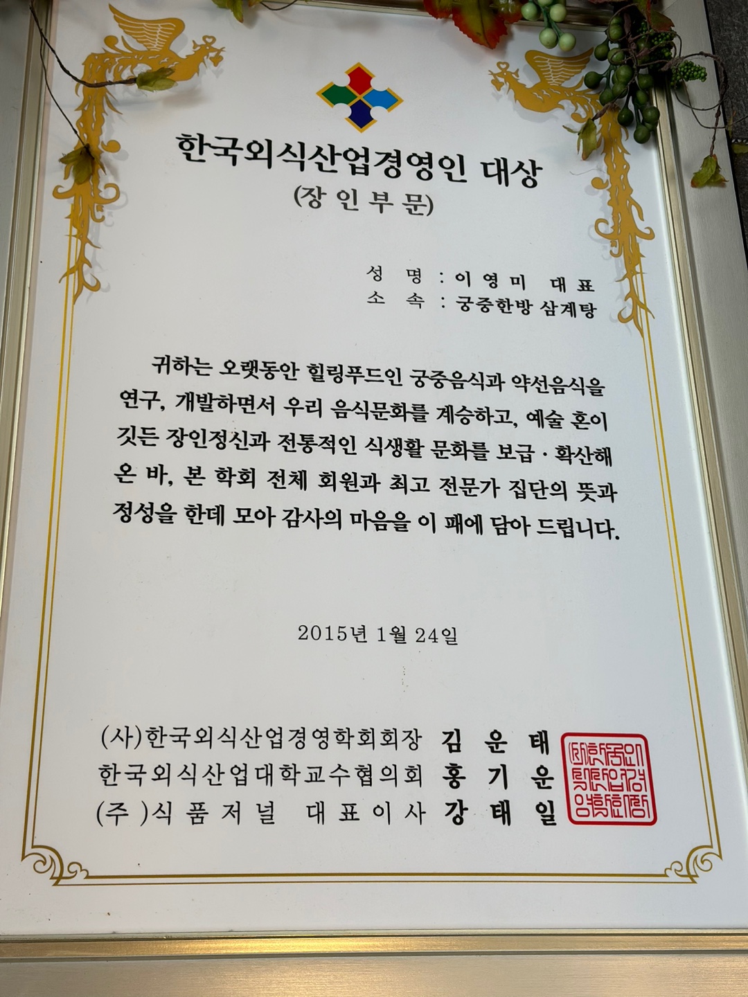 요약 정보 이미지