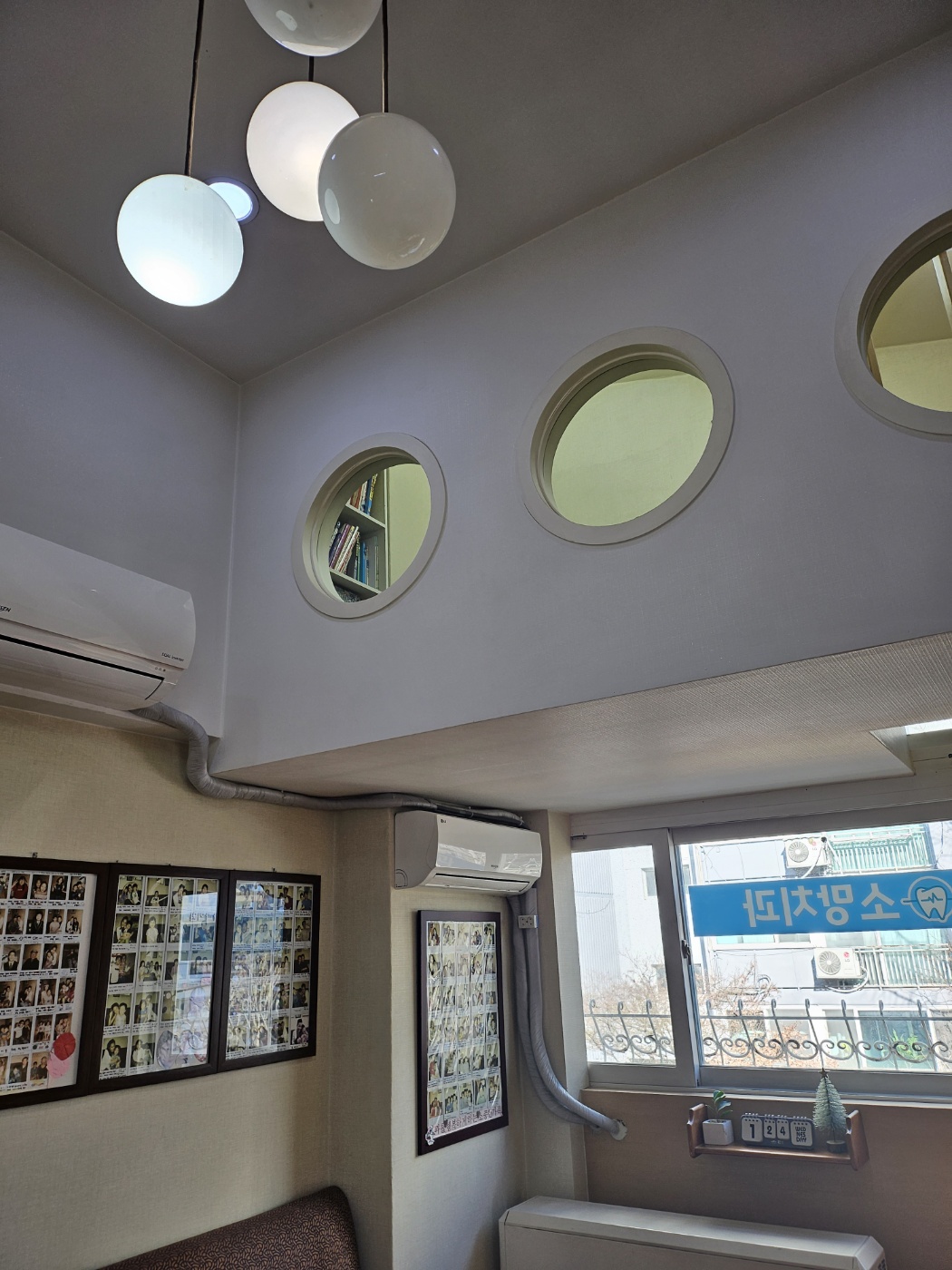 소망치과의원 대표 이미지