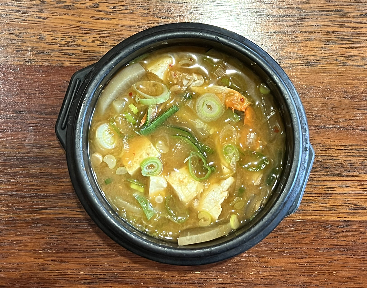 돌판돼지
