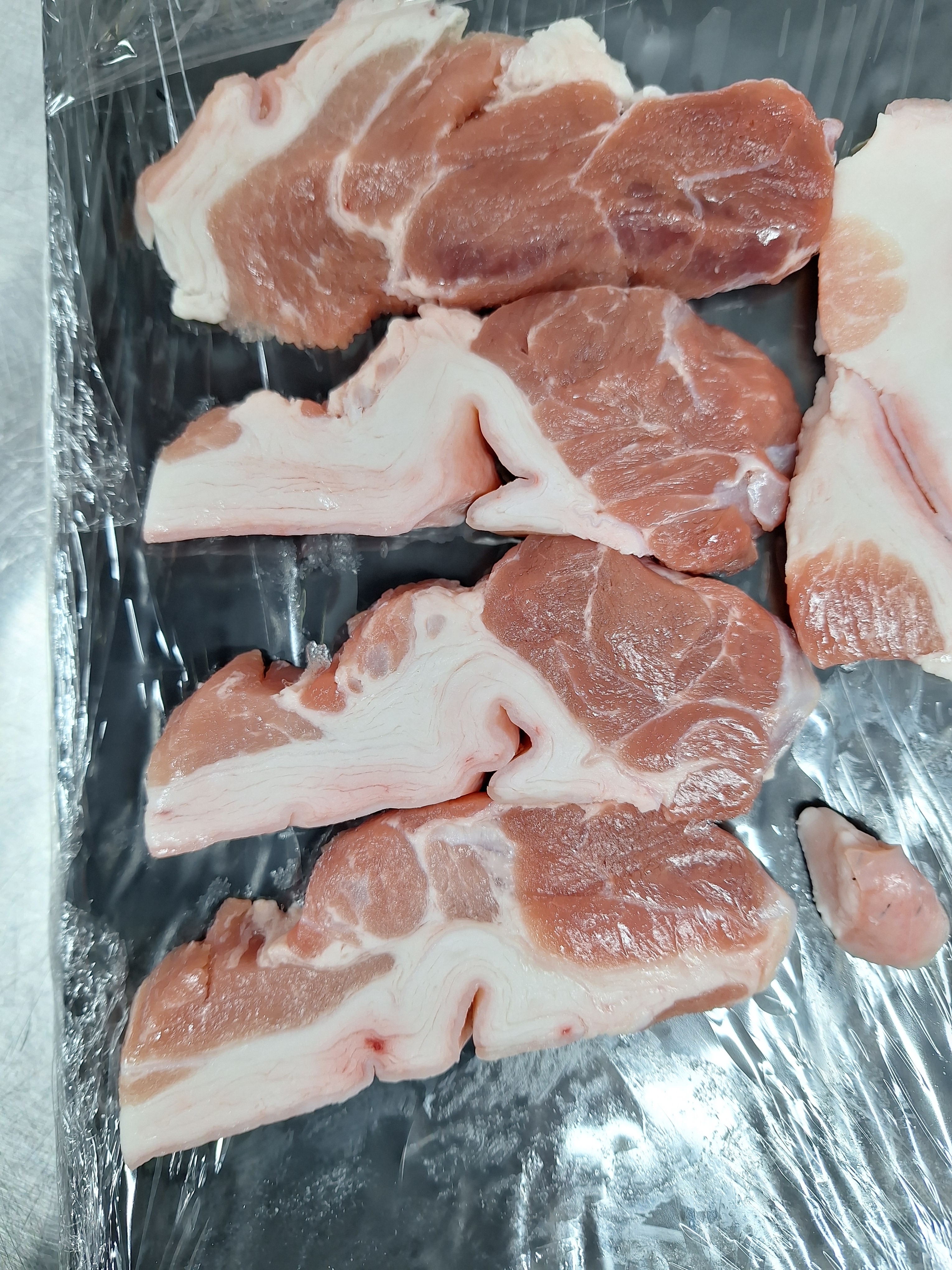 불광옥