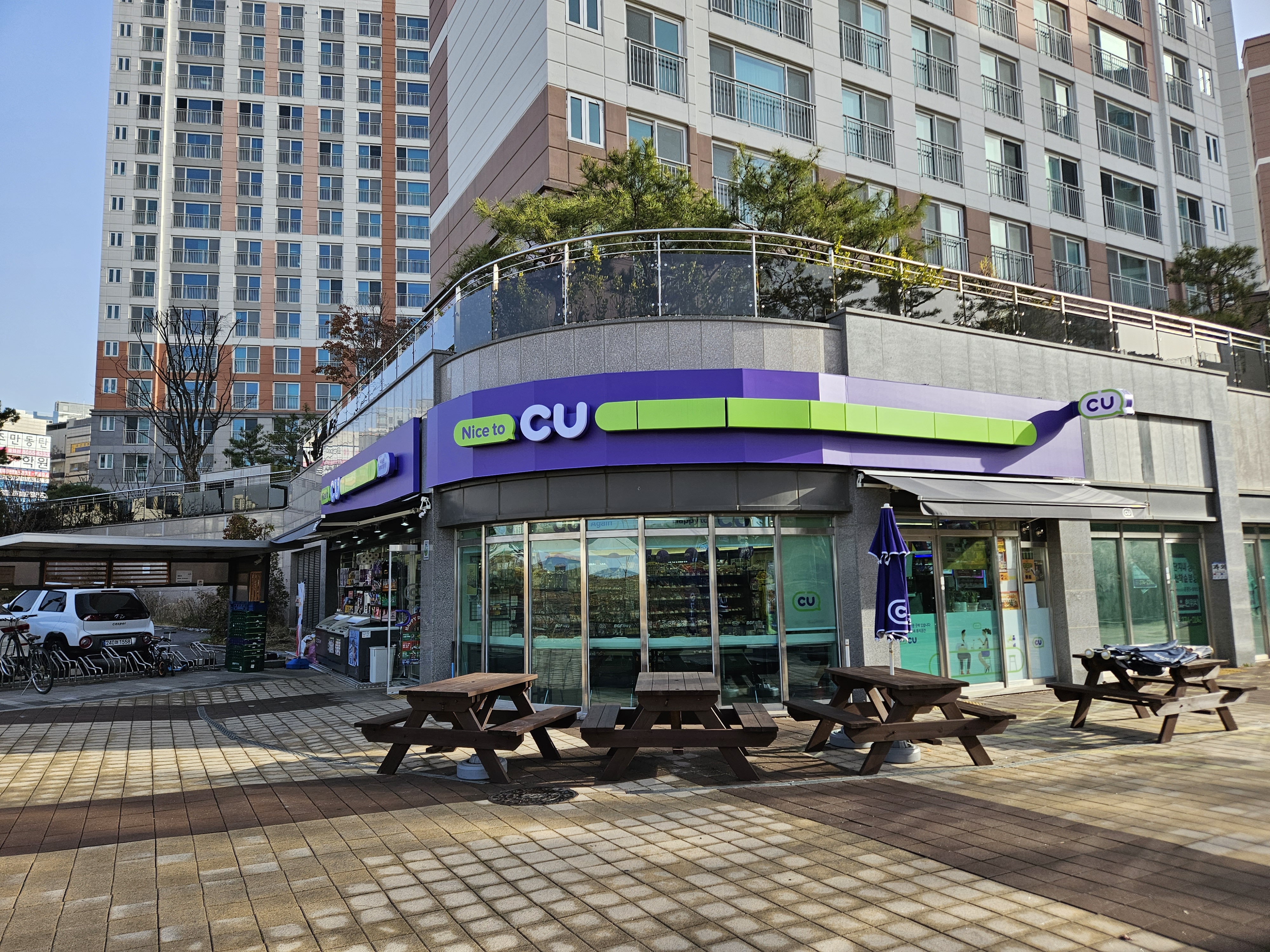 CU 동탄중흥에코밸리점