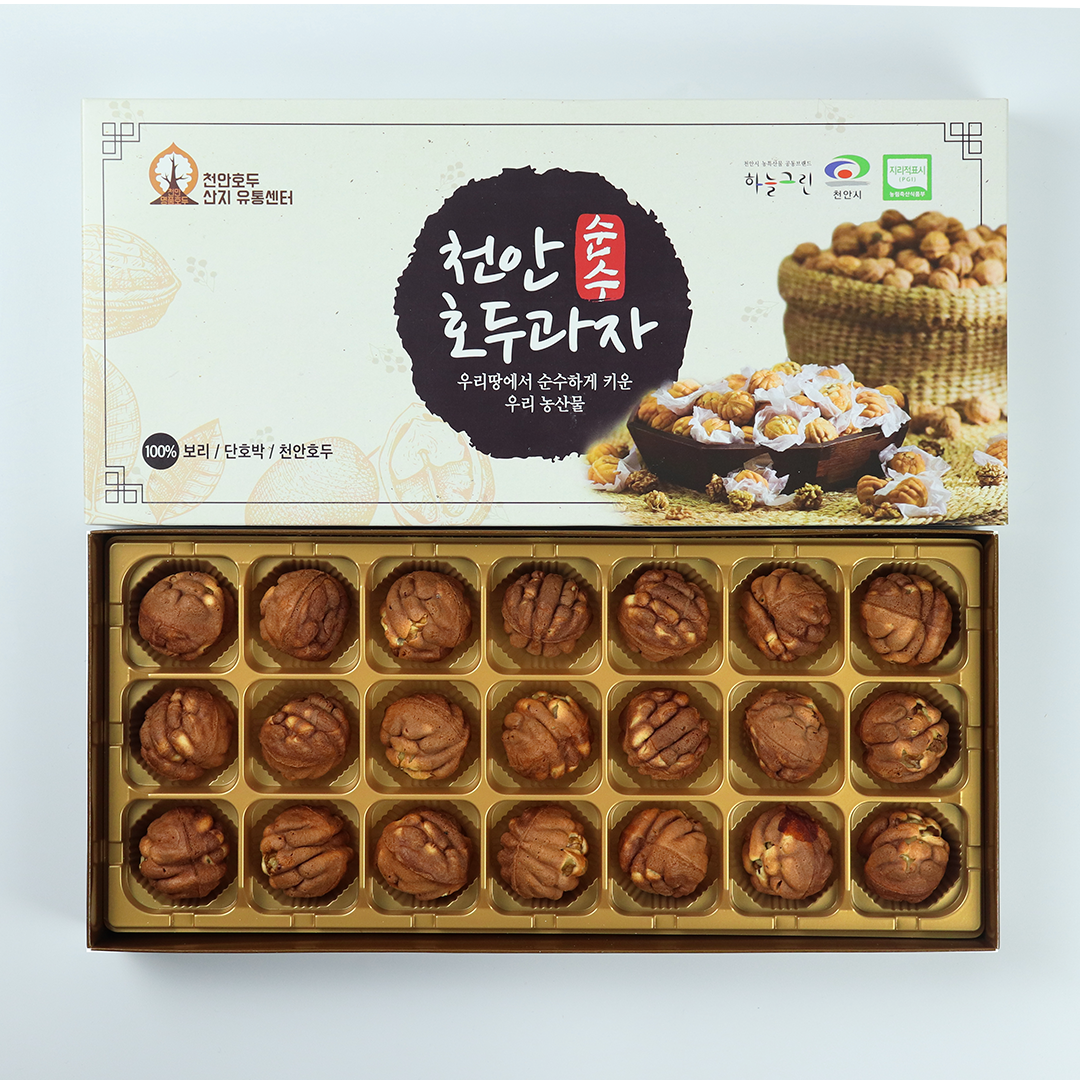 천안호두유통센터