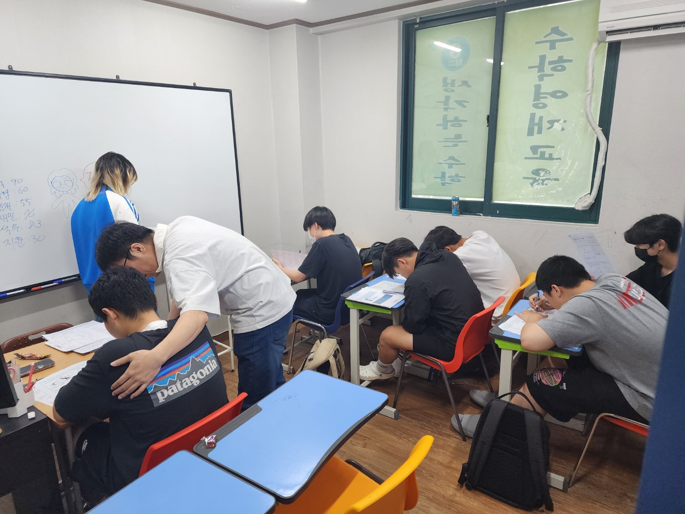 생각하는수학원