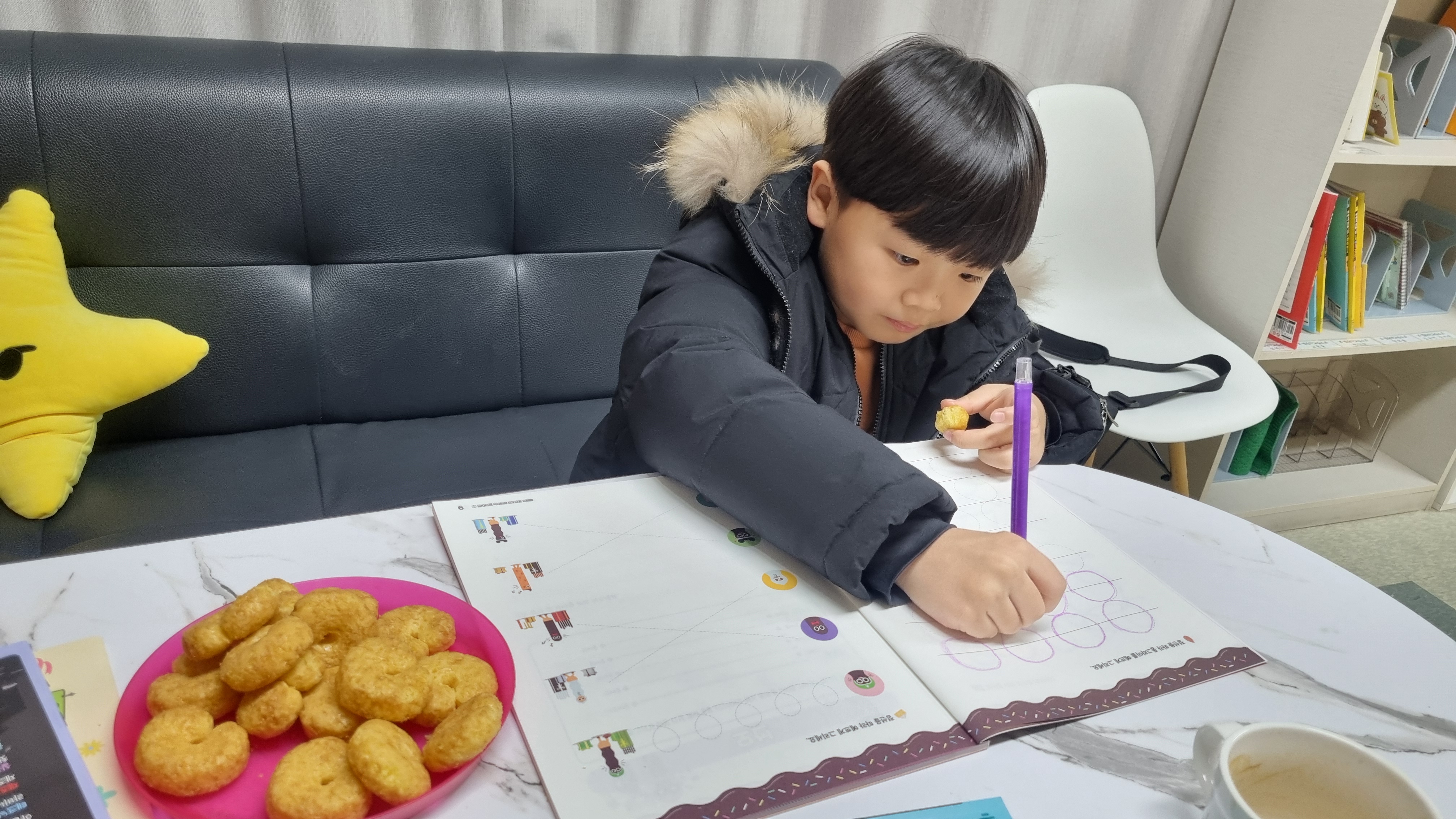 벨음악교습소
