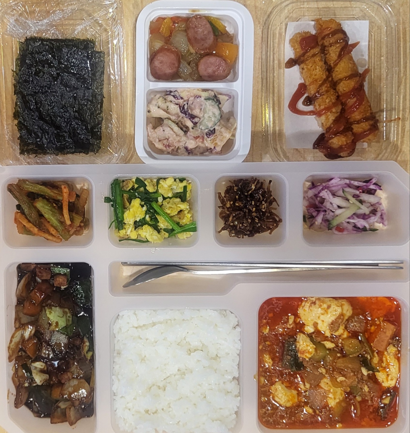 더맛있게집밥도시락