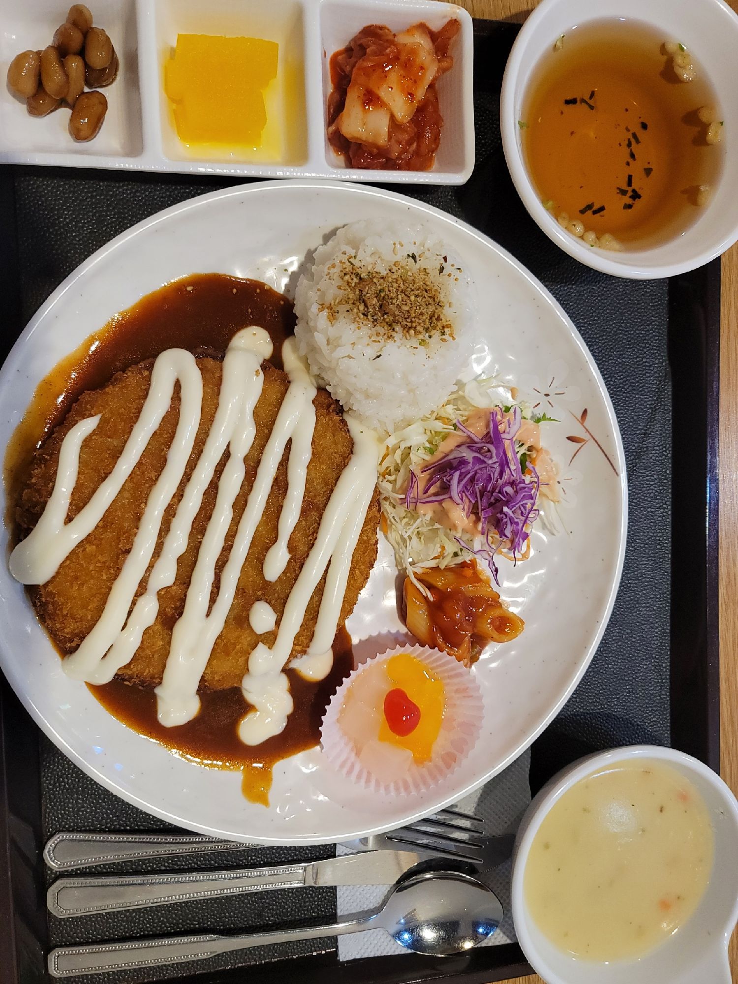 보경이네돈까스&호프
