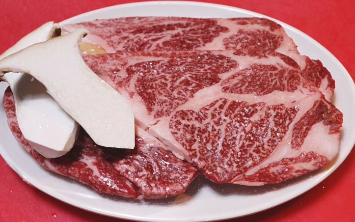 서울식육식당