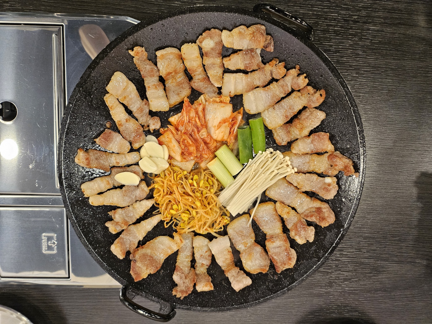 무쇠 삼겹살
