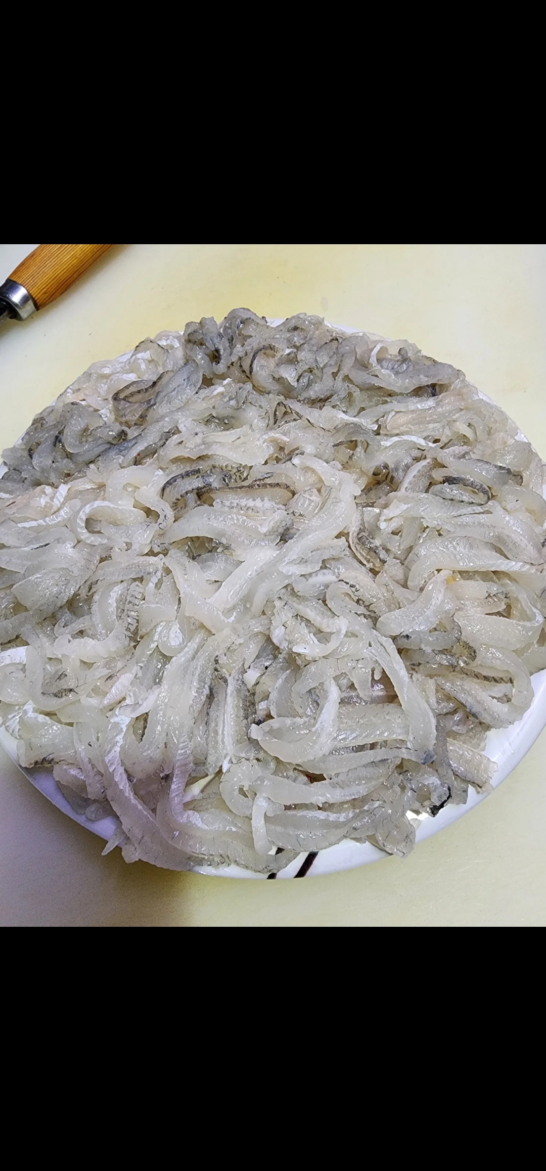 석이네횟집