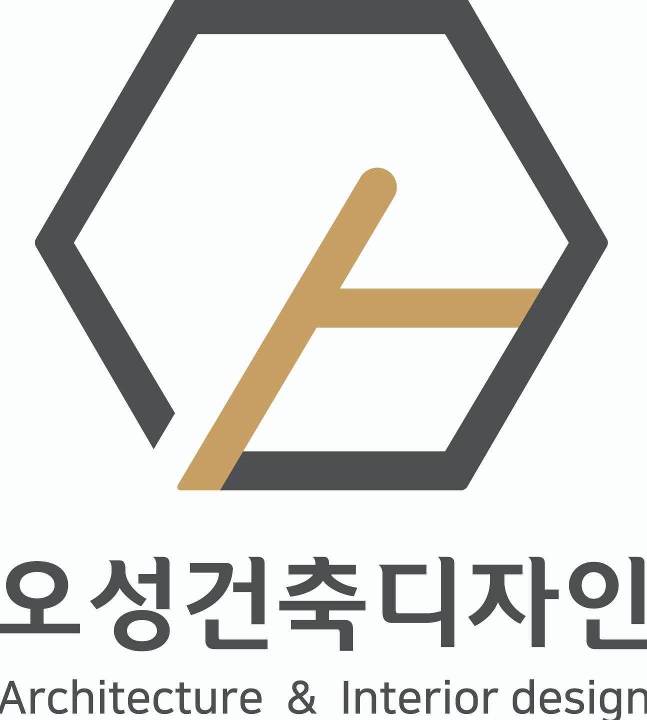 오성건축디자인