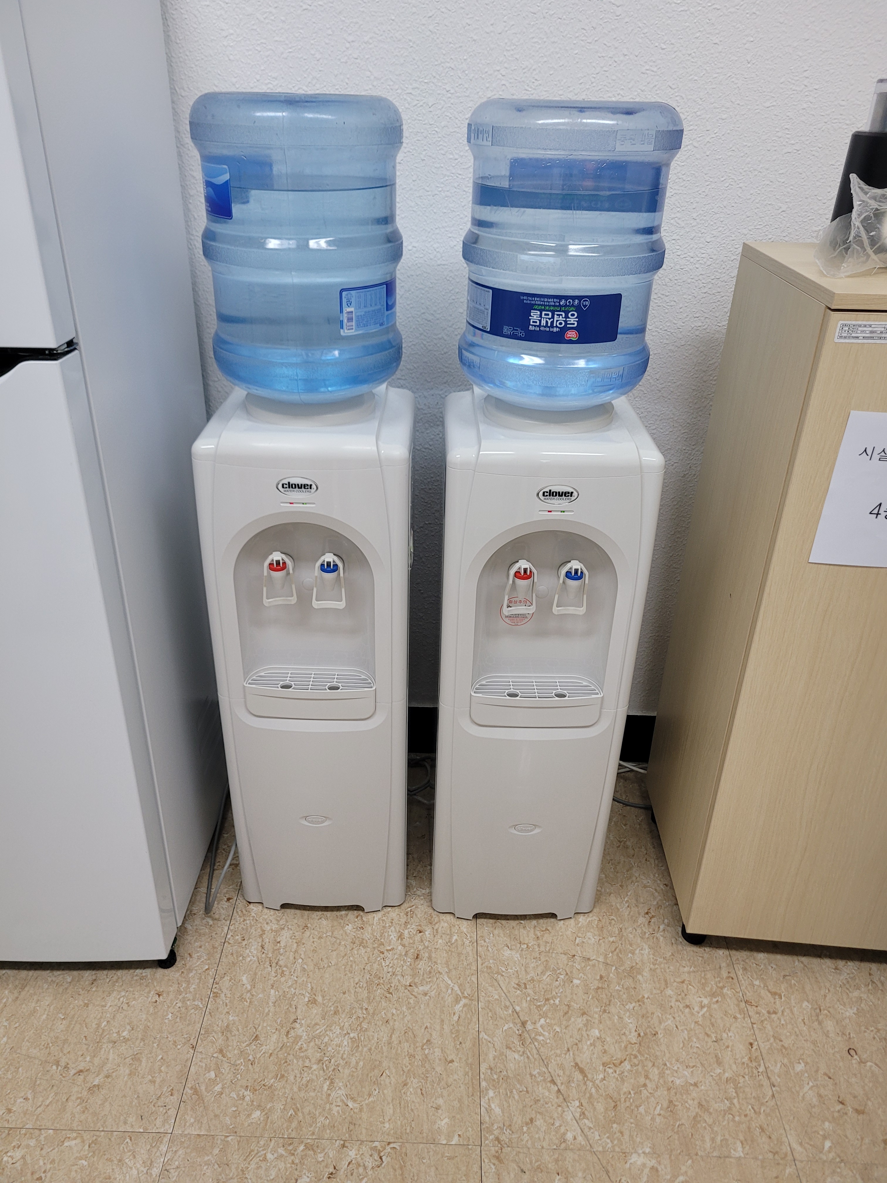 삼우유통
