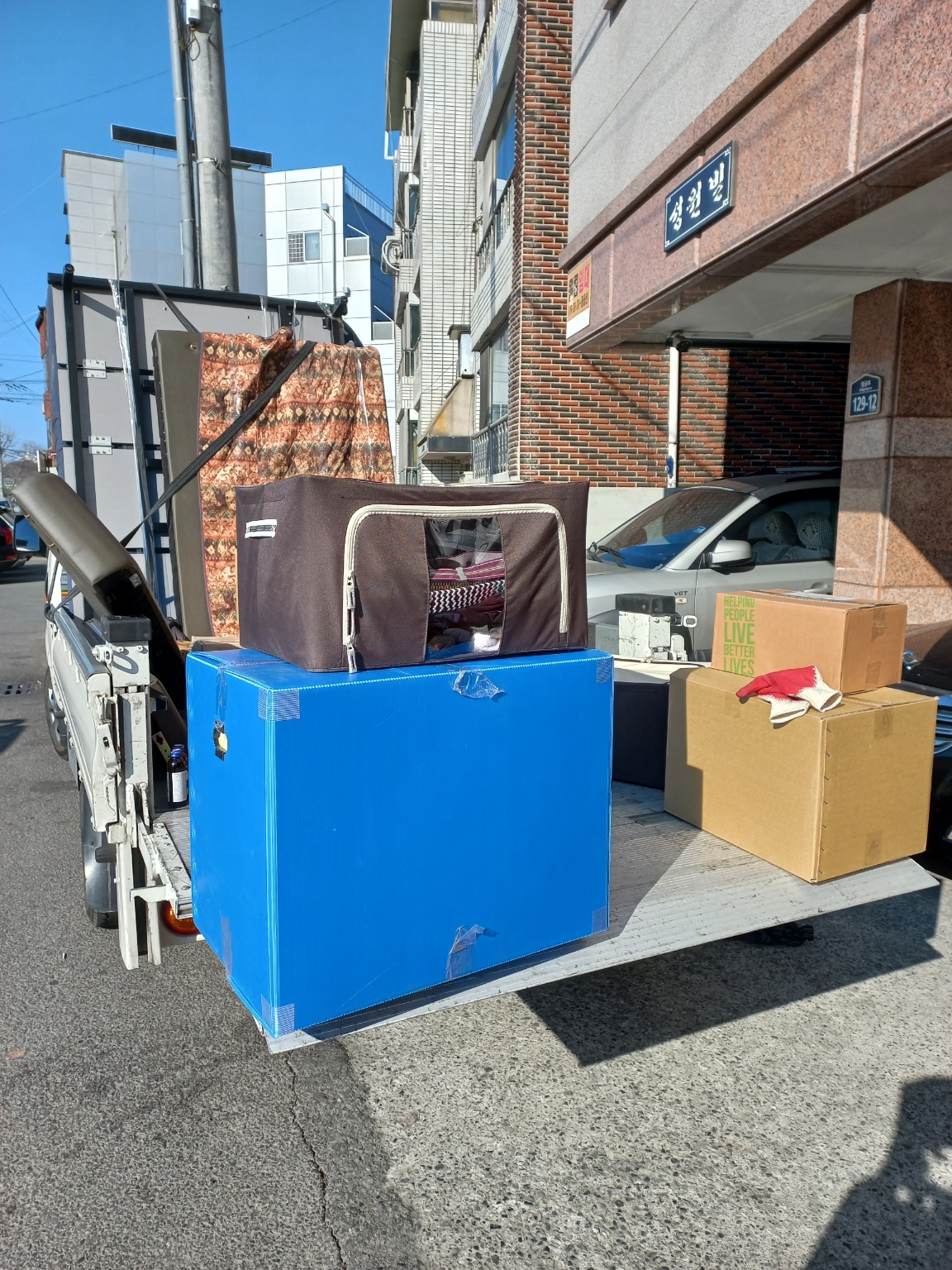 신암익스프레스 대표 이미지