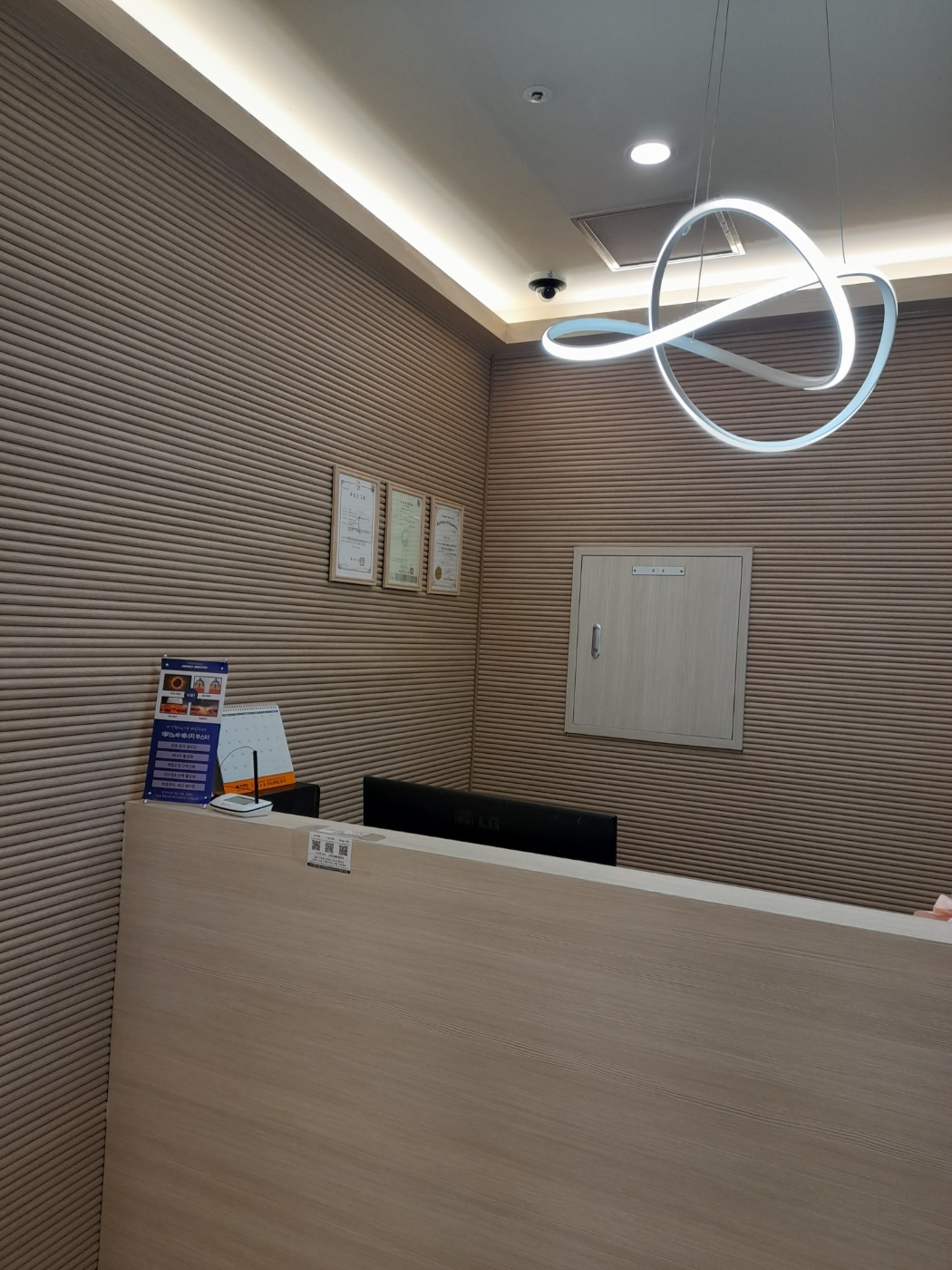 터치피움바디케어마사지 photo 2