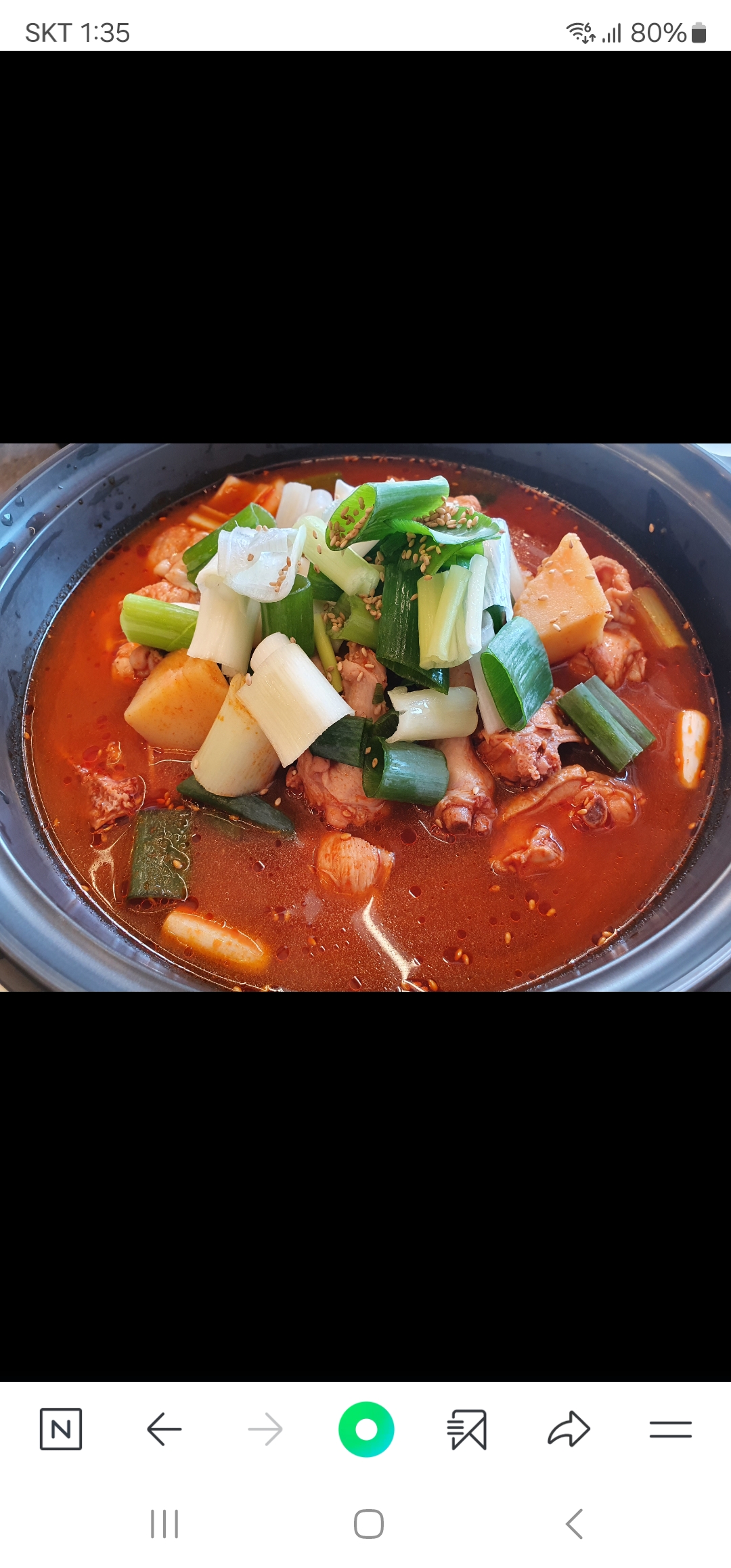DA.dodo | 능이백숙추천 경기 이천시 능이백숙잘하는 맛집 방문해 보세요 용산능이네