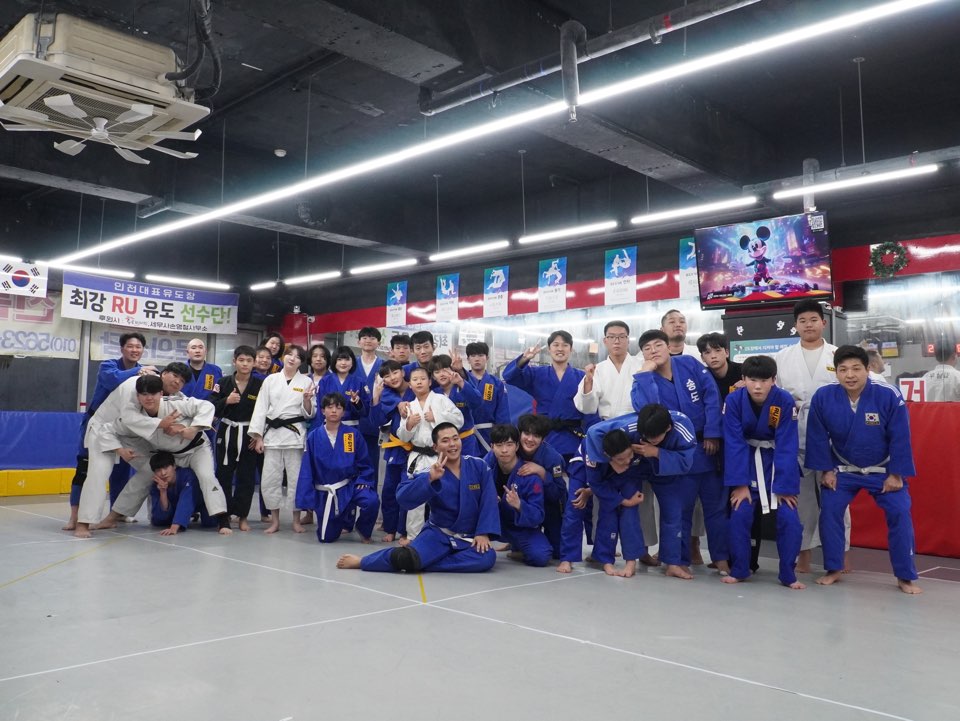 송도RU유도GYM