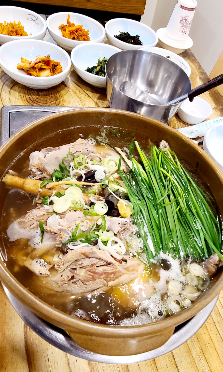 양촌