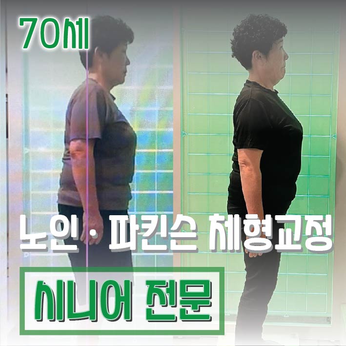 FR필라테스 대표 이미지