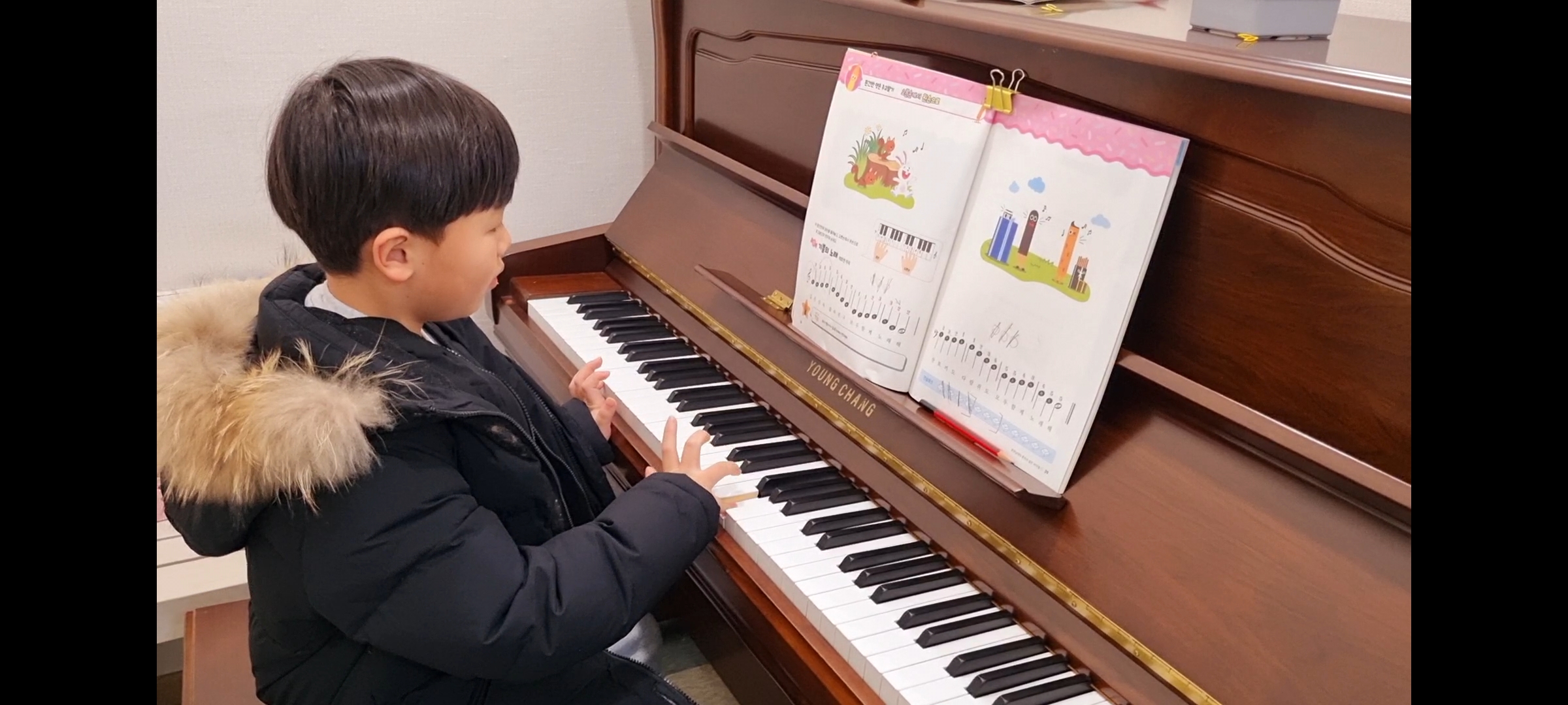 벨음악교습소