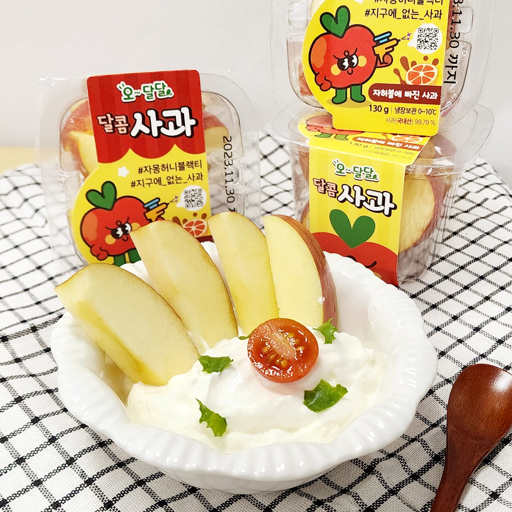 농업회사법인푸드팩토리