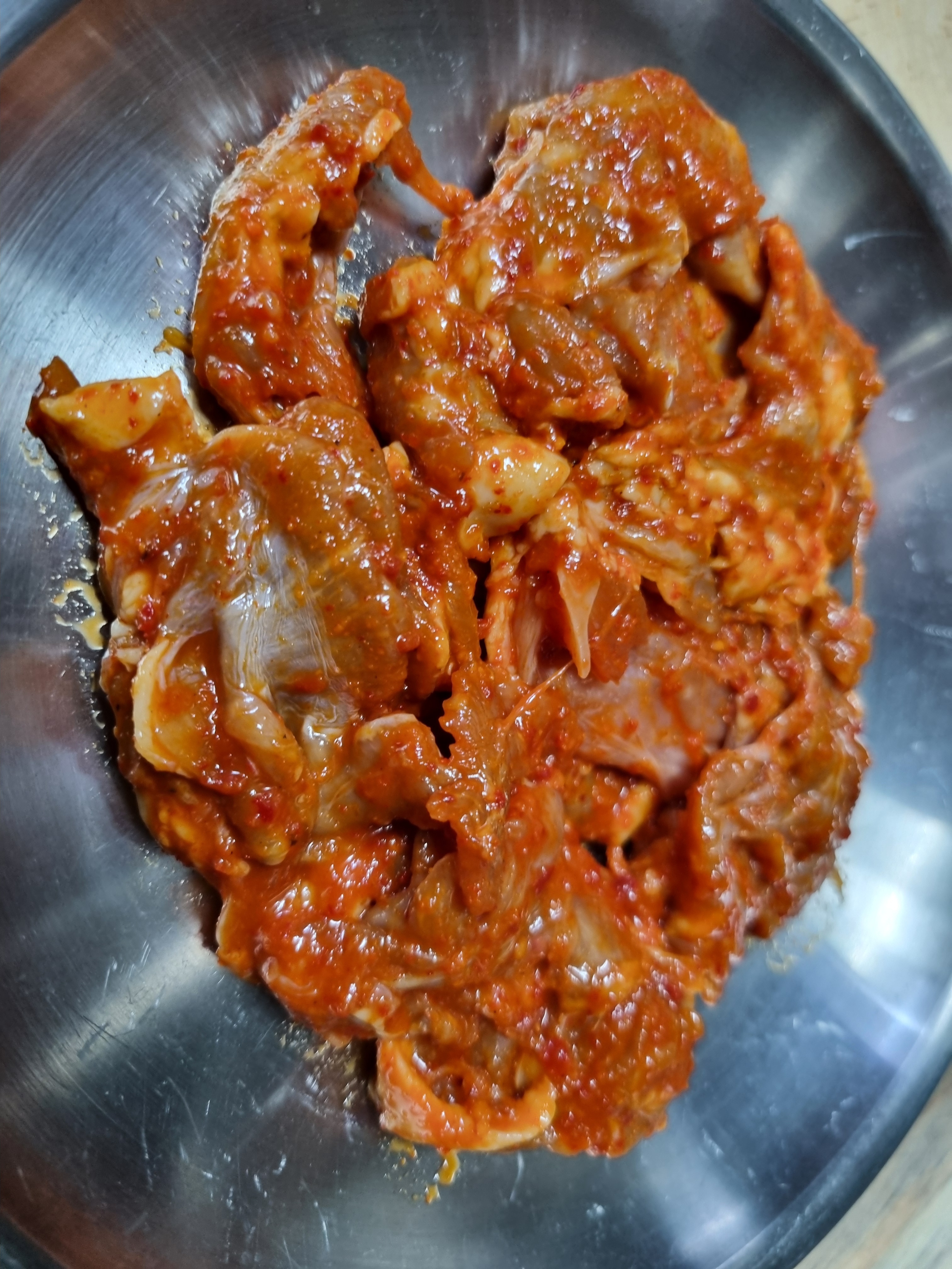 계탄집 오류점