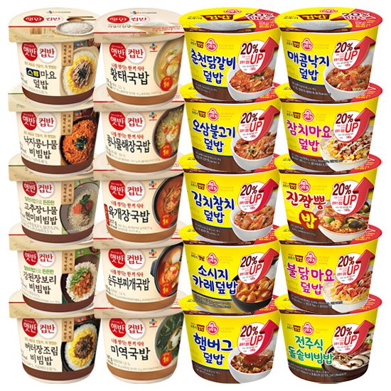 녹양라면