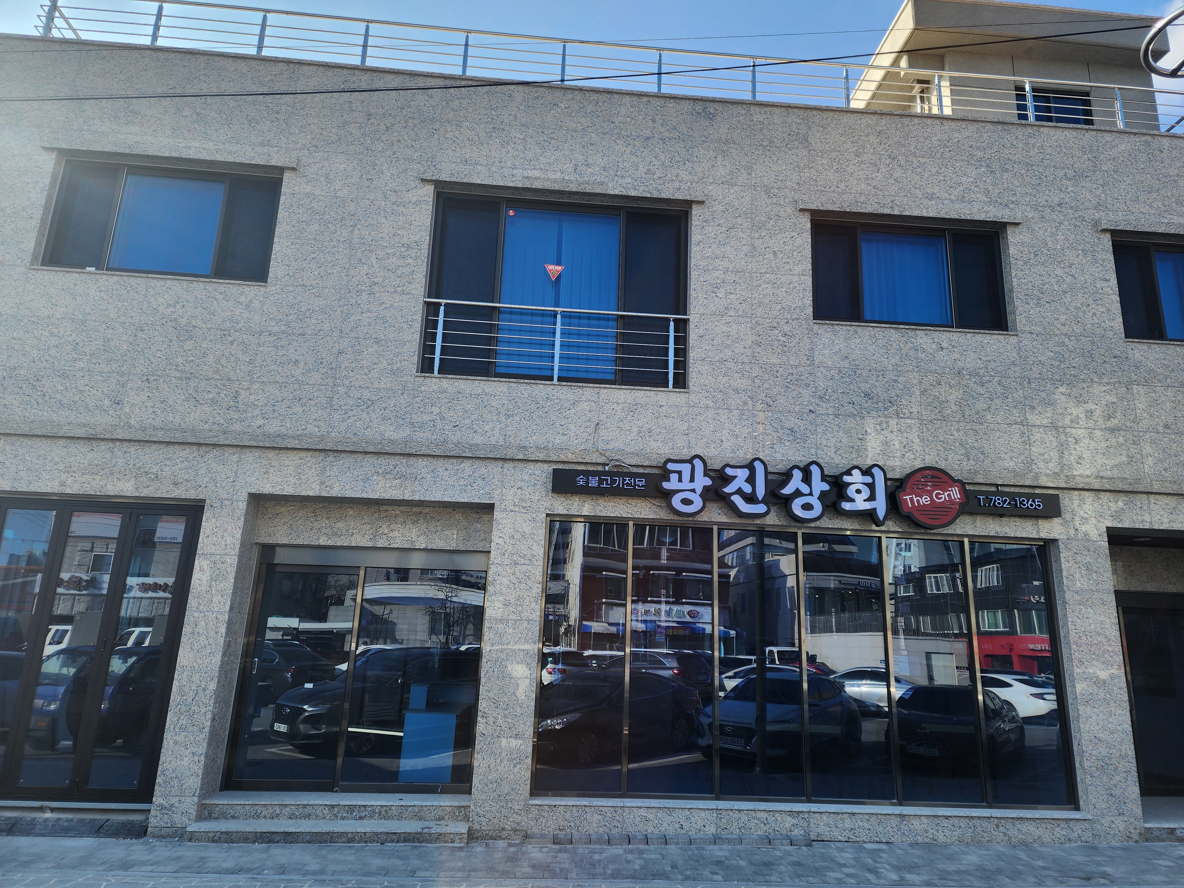 요약 정보 이미지