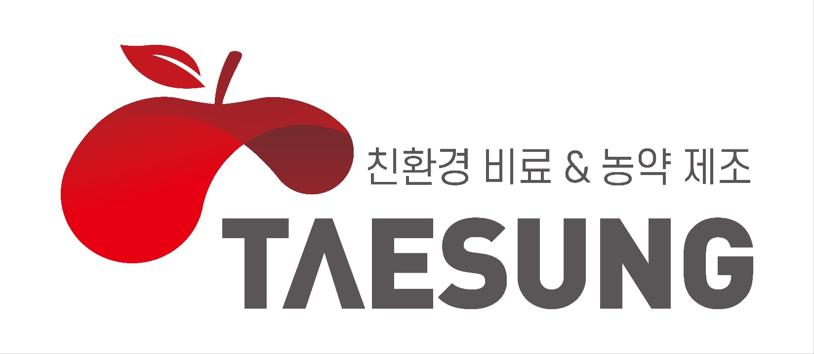 태성